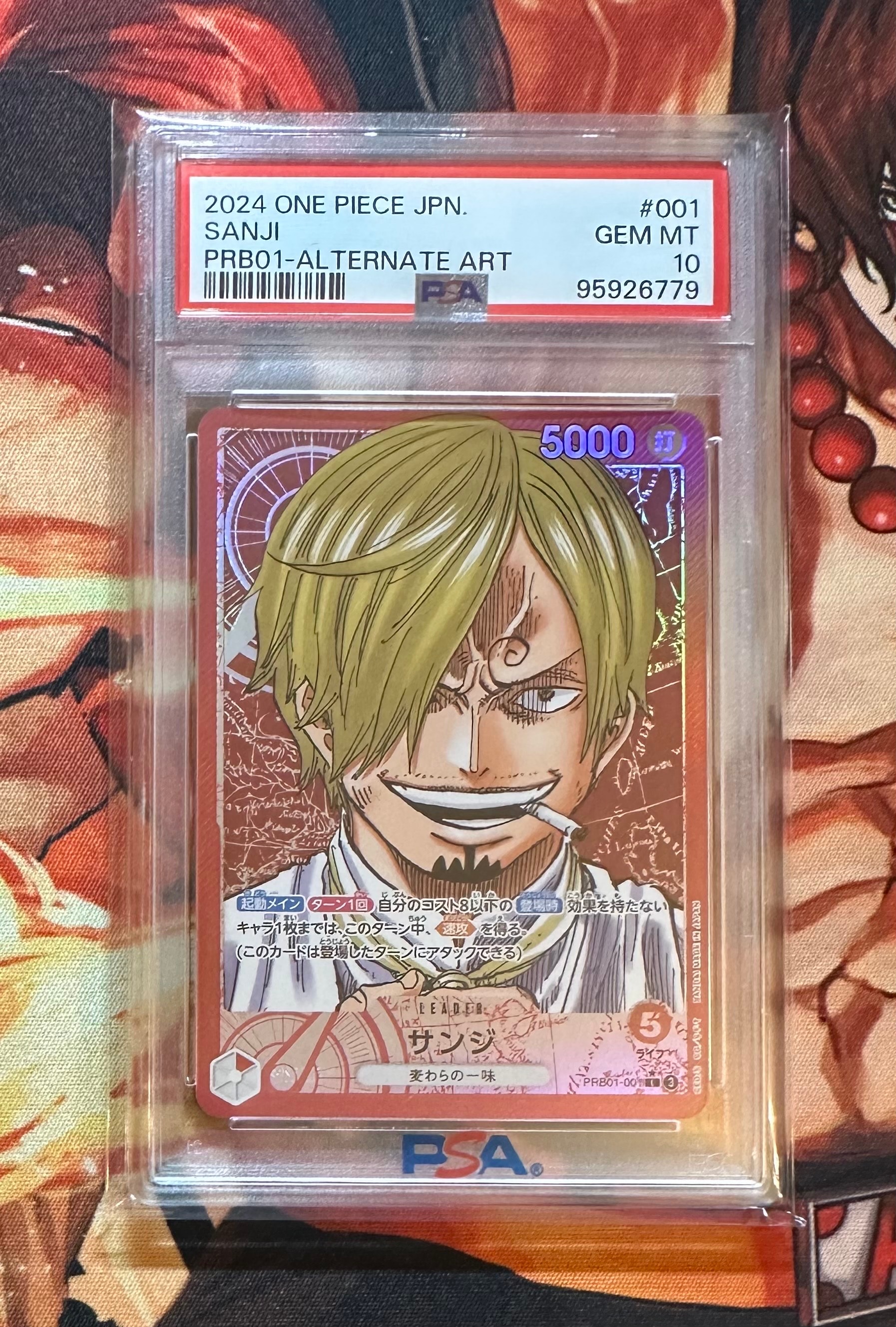 PSA10】サンジ L-P [PRB01-001](プレミアムブースター「ONE PIECE CARD