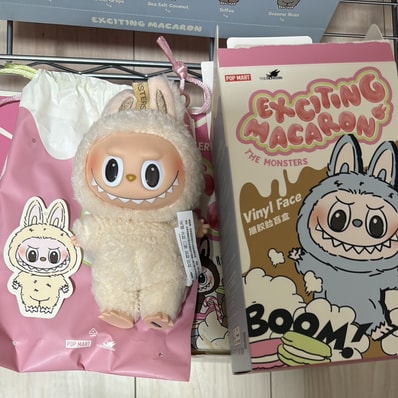 POP MART THE MONSTERS (LABUBU) Exciting Macaron Plush Series SOYMILK