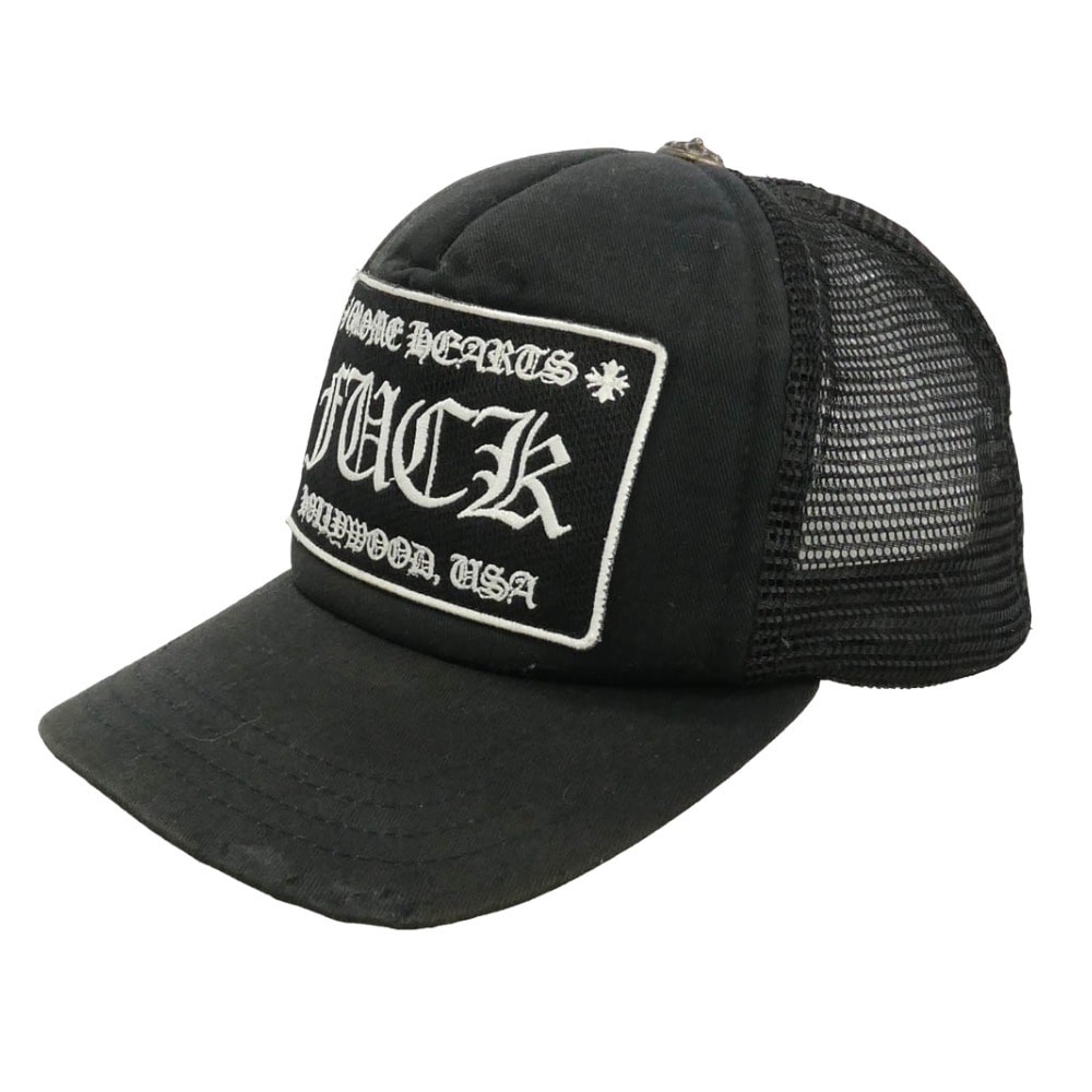 CHROME HEARTS クロムハーツ(原本無) TRUCKER CAP FUCK トラッカー キャップ クロスボール 帽子 ブラック系【中古】