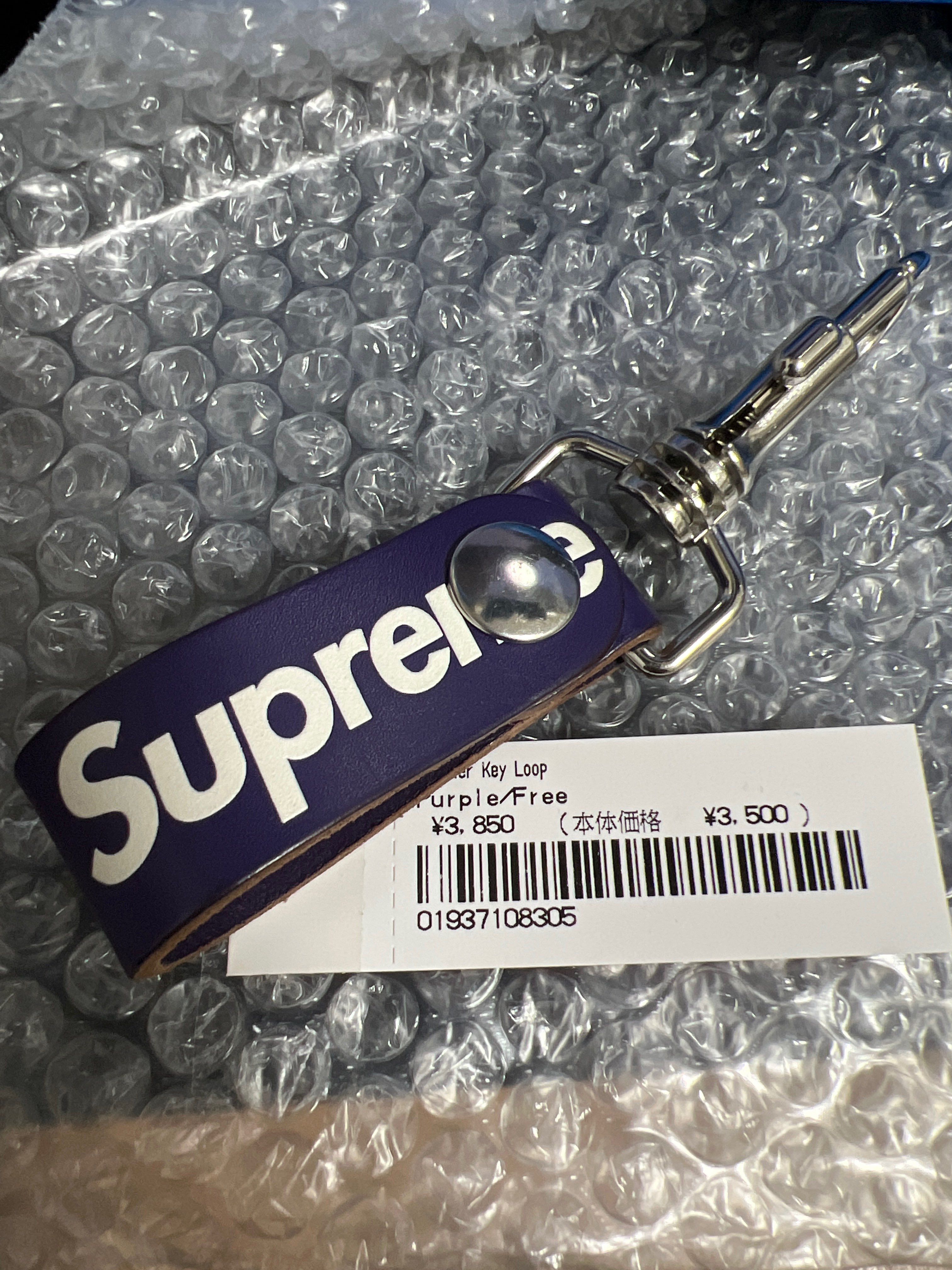 Supreme Leather Key Loop 