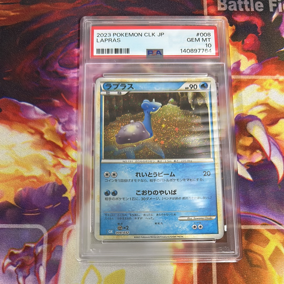 PSA10】かがやくイーブイ K[S10b 055/071](強化拡張パック「Pokemon GO