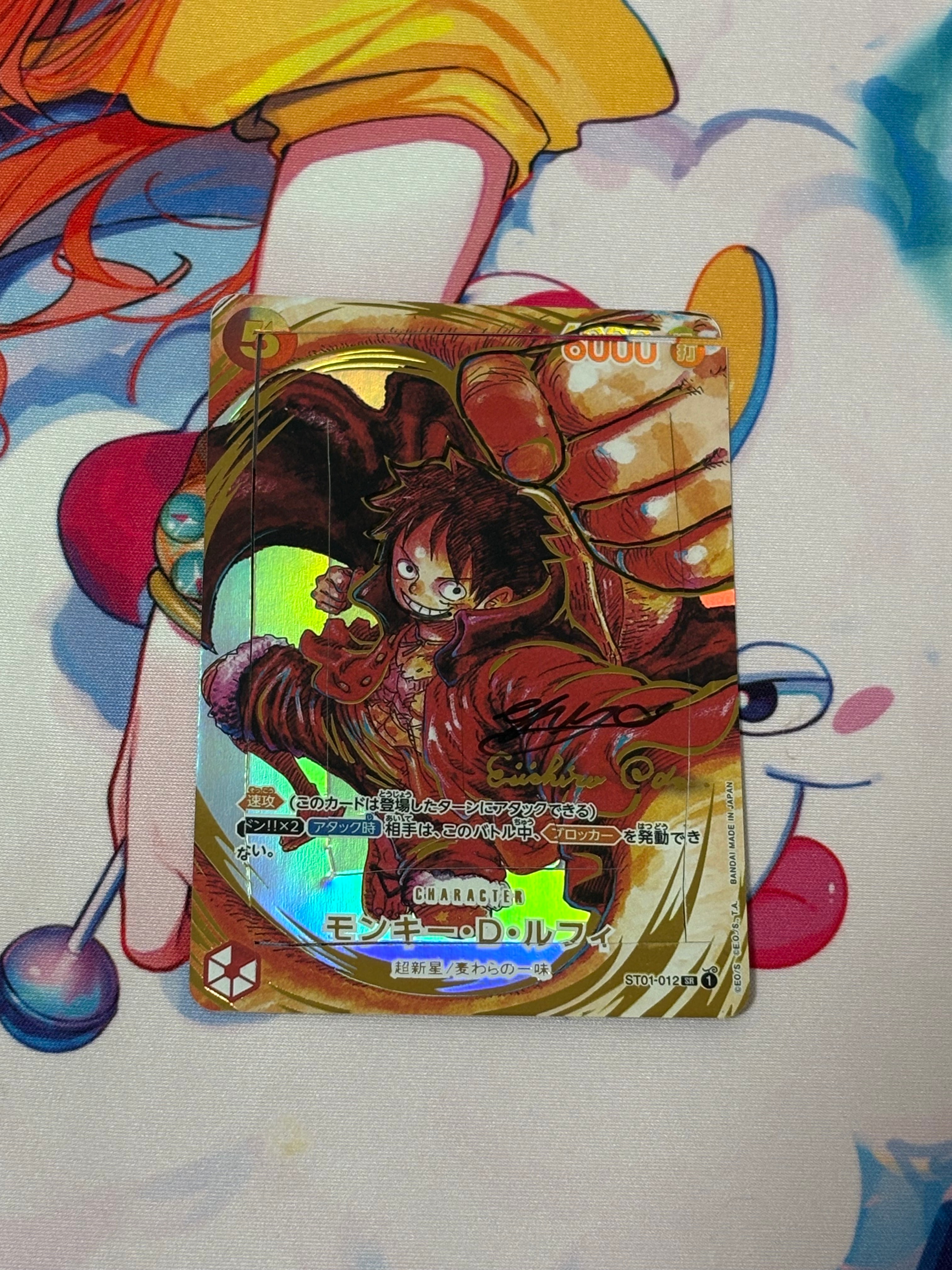 PSA10】ドン!!カード : くまモン&ルフィ (プレミアムカード