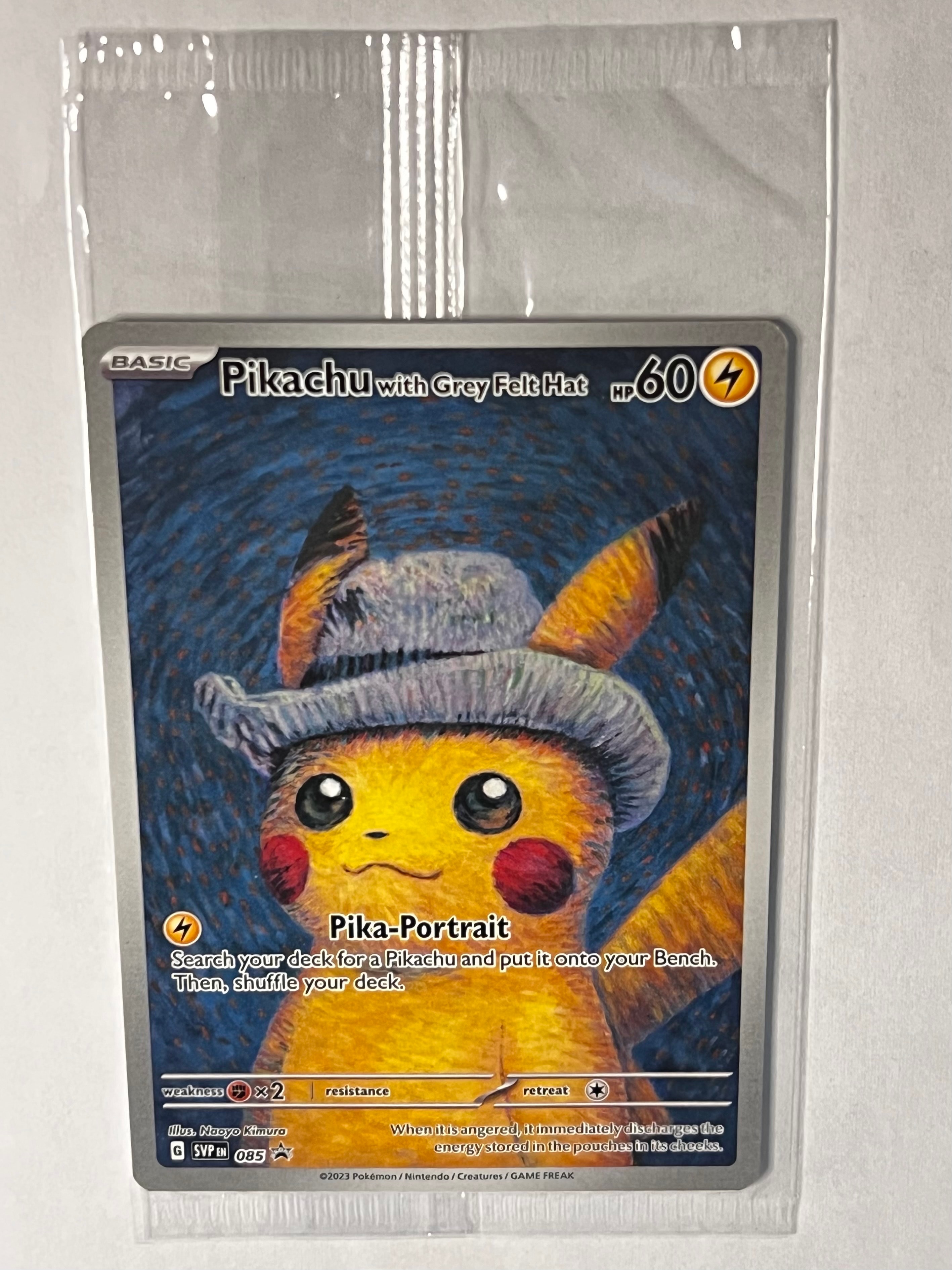 ピカチュウ : プロモ [SVP EN 085](「ゴッホ展」 プロモーションカード「SVP EN」) 【英語版】