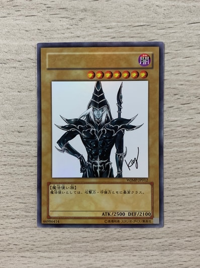 PSA10】ブラック・マジシャン・ガール 25th SE [QCAC-JP019 PSA10】ブラック・マジシャン・ガール 25th SE [QCAC-JP019