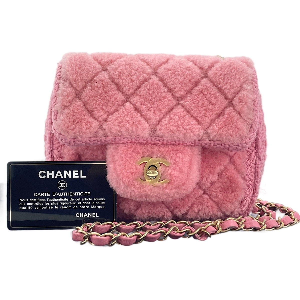 シャネル CHANEL ムートン ミニマトラッセ ショルダーバッグ【中古】