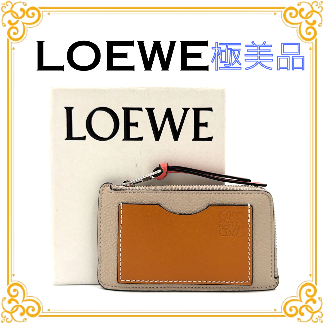 LOEWE Coin Card Holder "Light Oat/Honey"