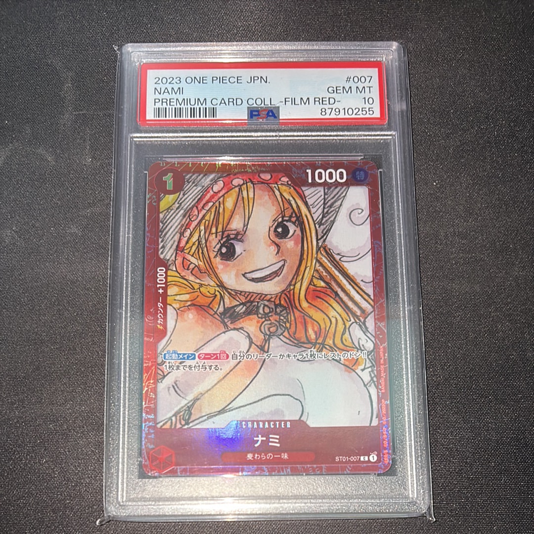 ナミ C [ST01-007] (プレミアムカードコレクション ‐ONE PIECE FILM RED ‐)