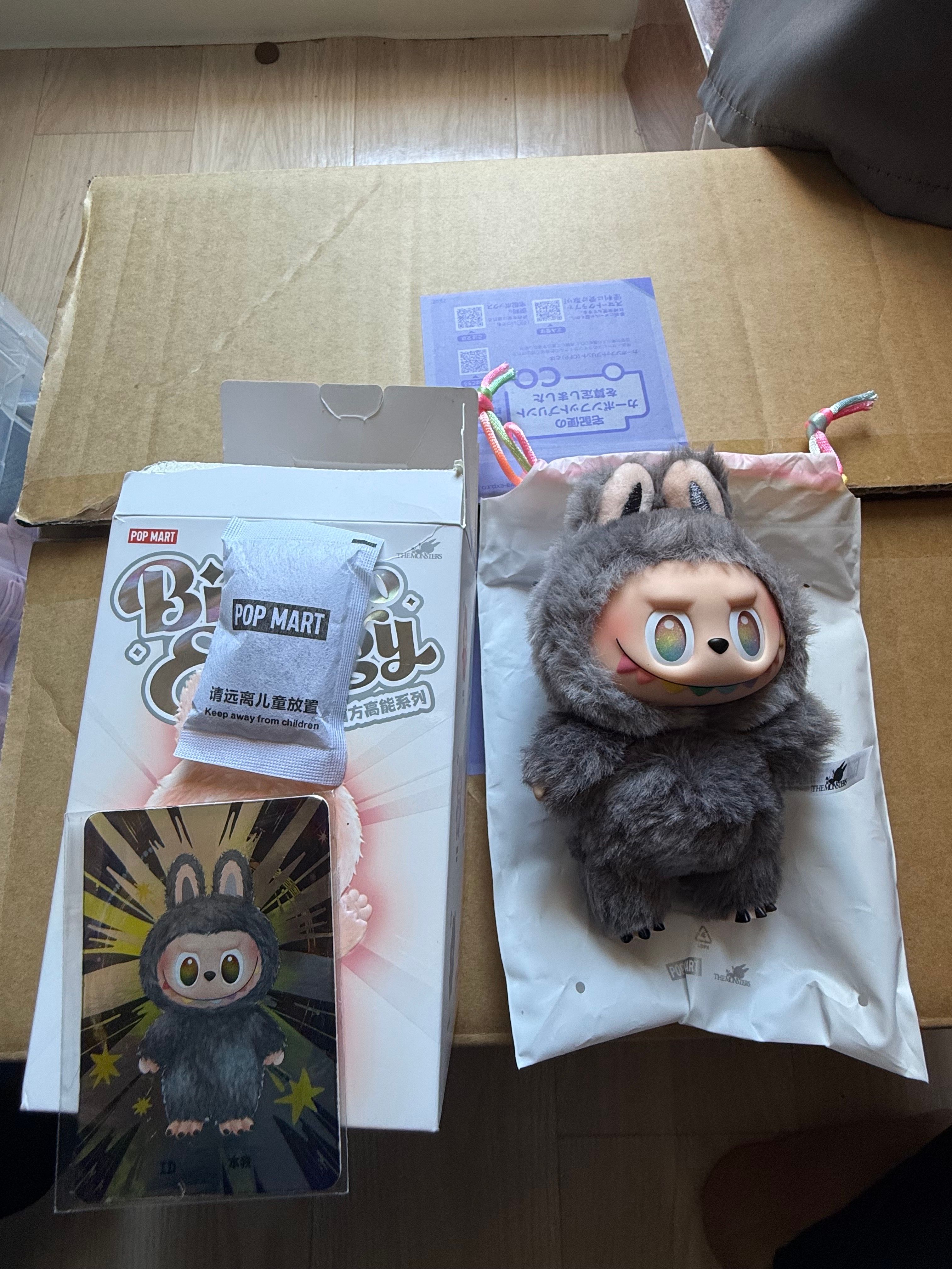 POP MART THE MONSTERS (LABUBU) Big into Energy Series Plush Pendant ID (Secret)