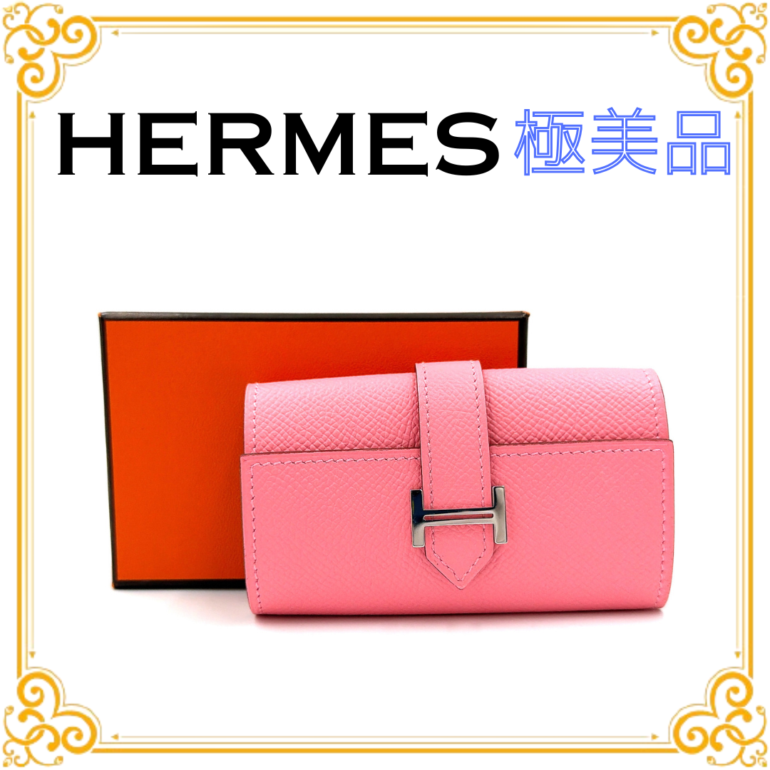 ■極美品■ HERMES エルメス ベアン キーケース 4連 ピンク レディース レザー キーリング キーホルダー 鍵入れ T刻印 ヴォーエプソン