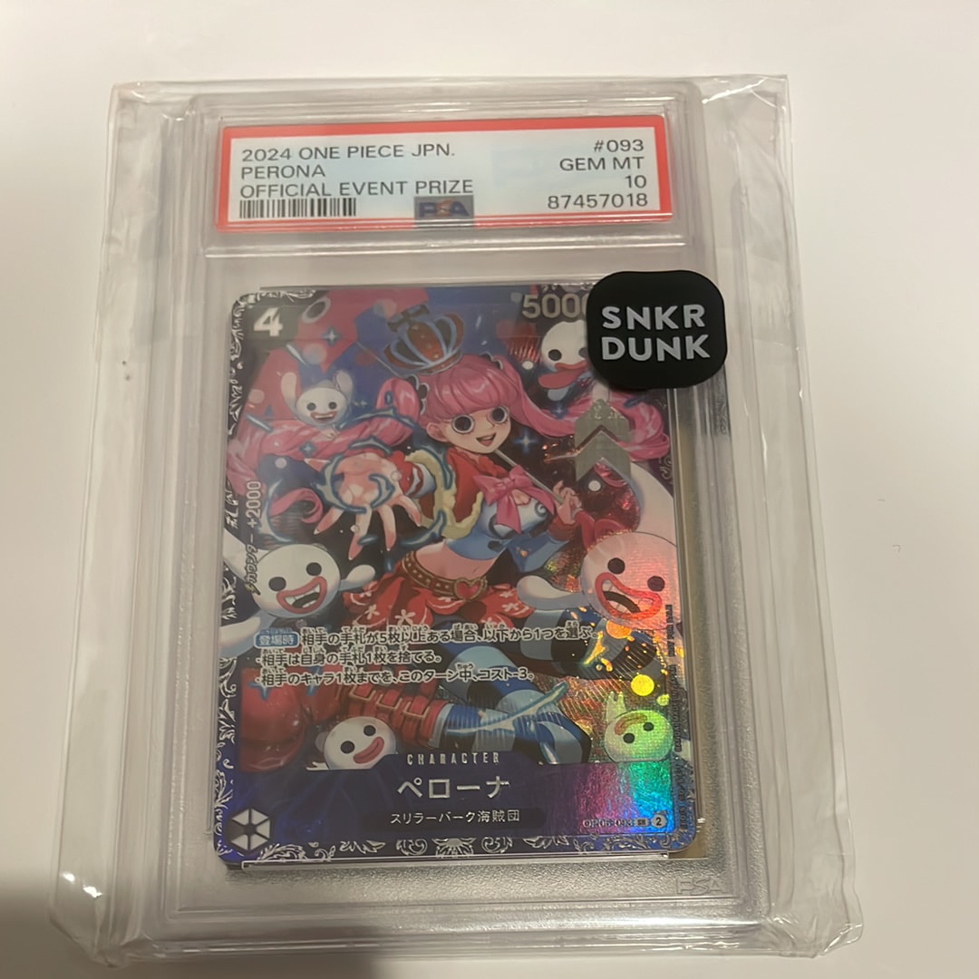 ペローナ SR [OP06-093] (フラッグシップバトル ベスト8記念品) for