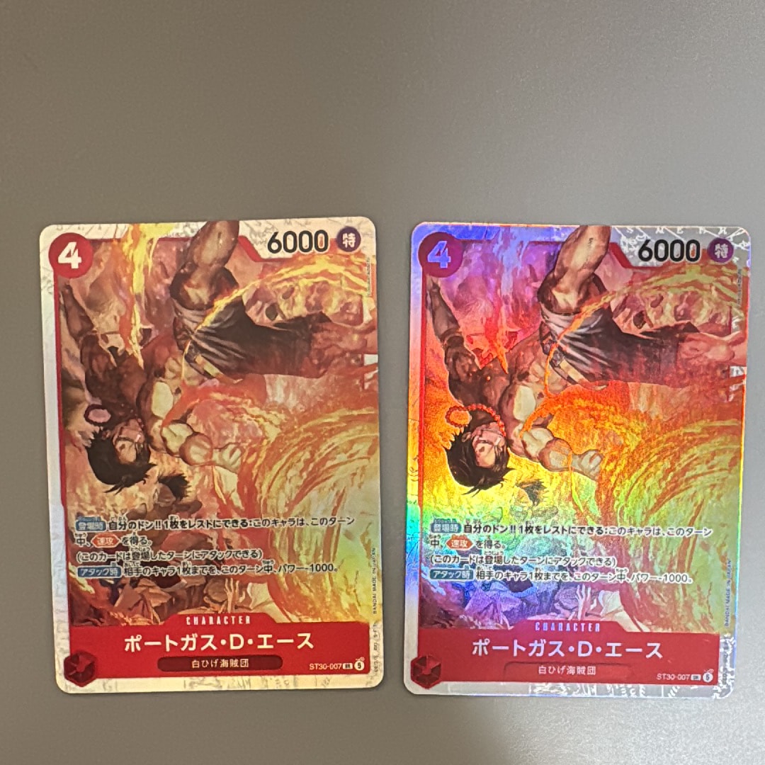 ポートガス・D・エース SR [ST30-007](スタートデッキEX「ルフィ&エース」)