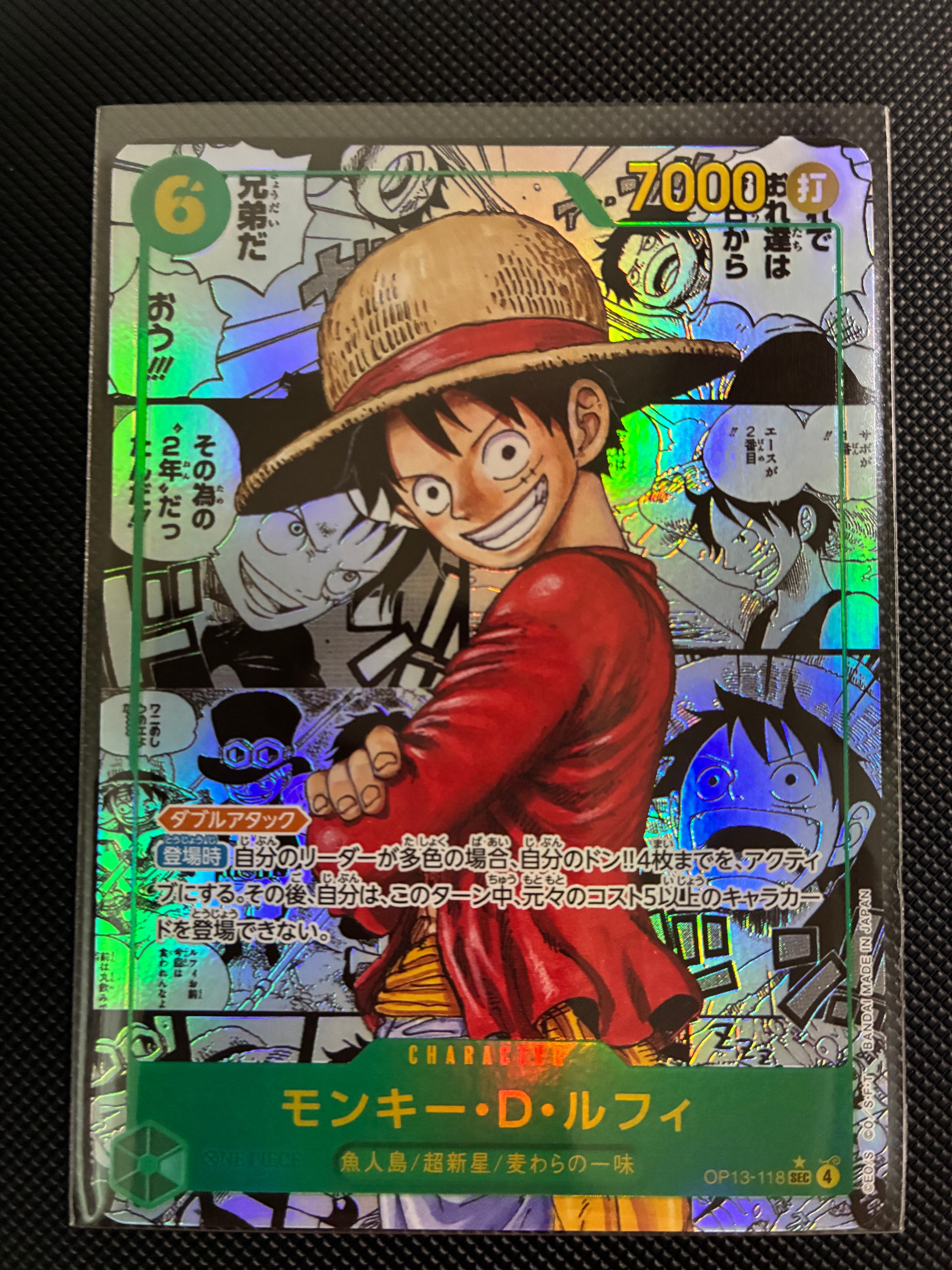 PSA10】モンキー・D・ルフィ：手配書 SEC-SPC [OP13-118](ブースター