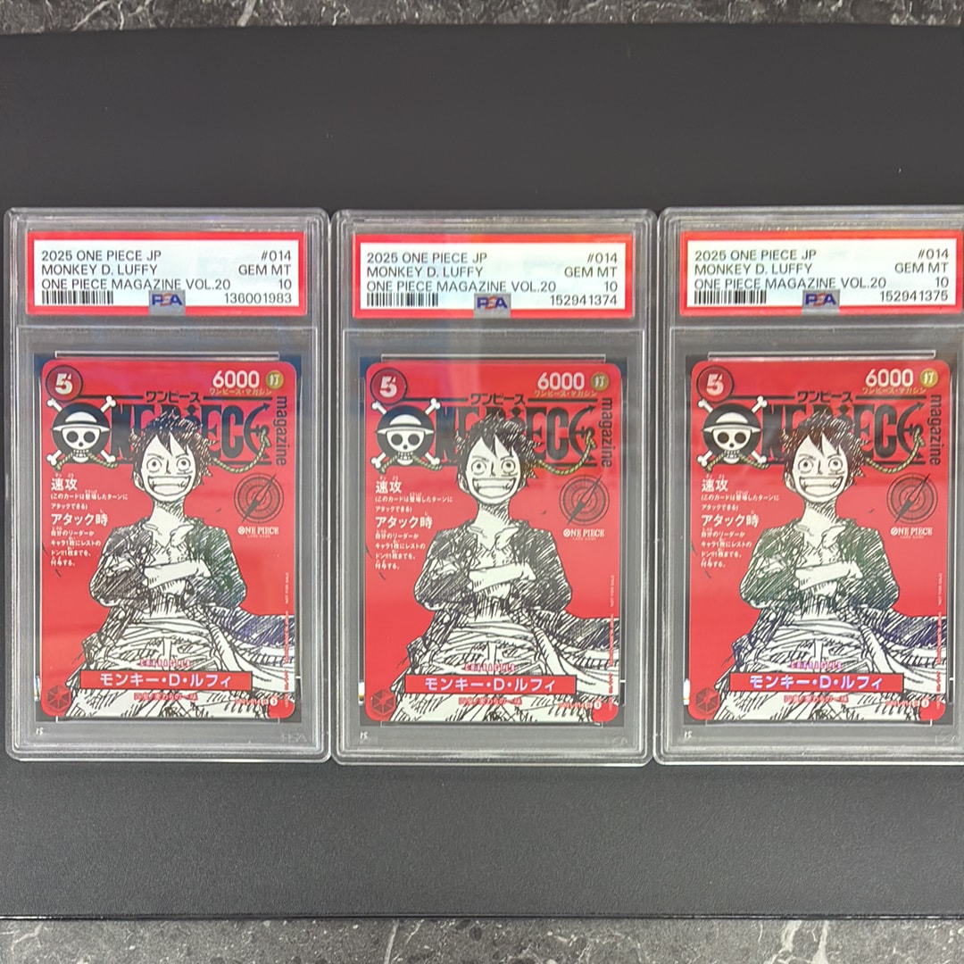 モンキー・D・ルフィ SR [ST21-014](プロモーションカード「ワンピースマガジン 特集 週刊少年ジャンプとワンピース 020」)