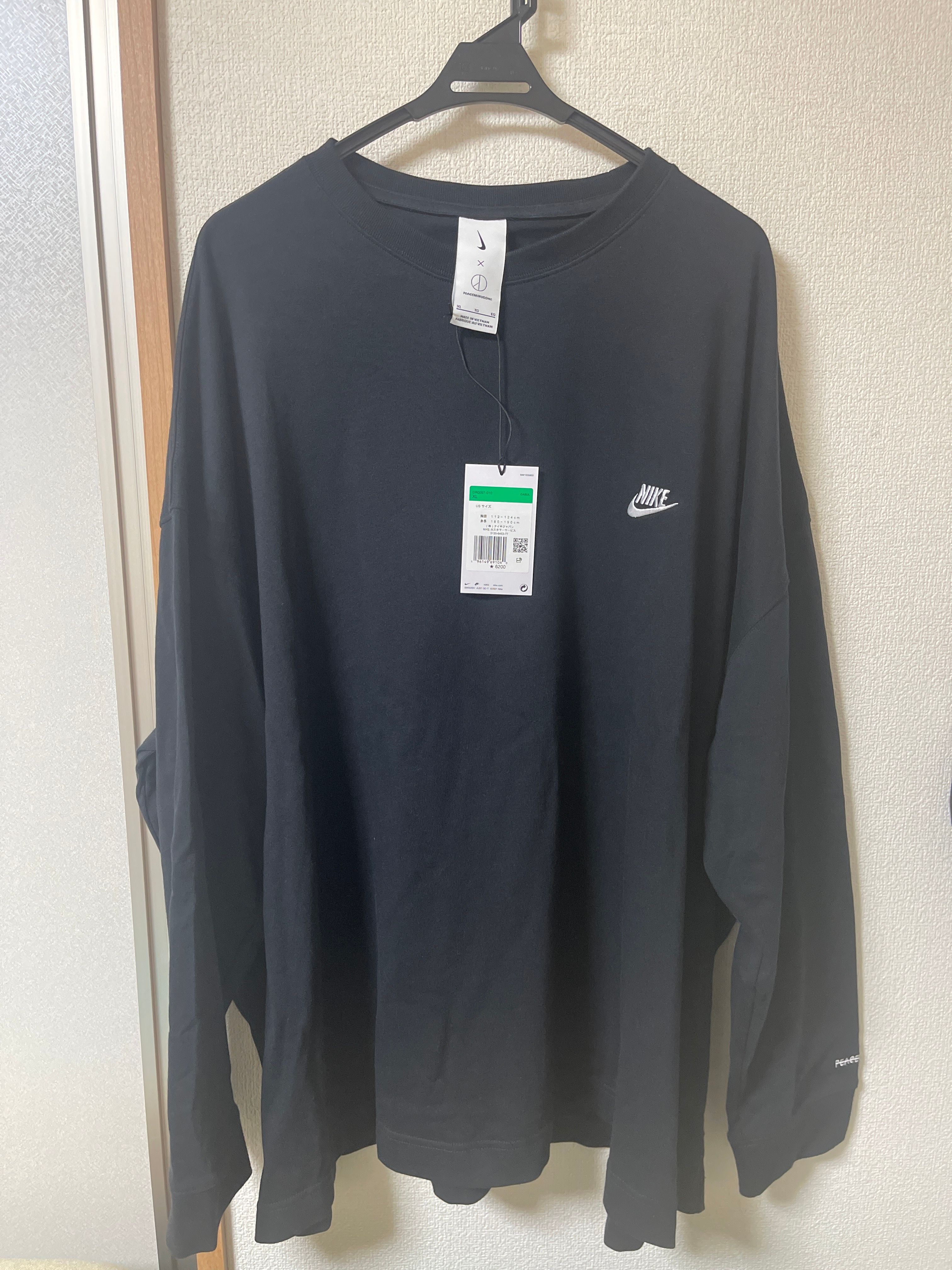 PEACEMINUSONE PMO x NIKE LS Tee "Black" / G-DRAGON