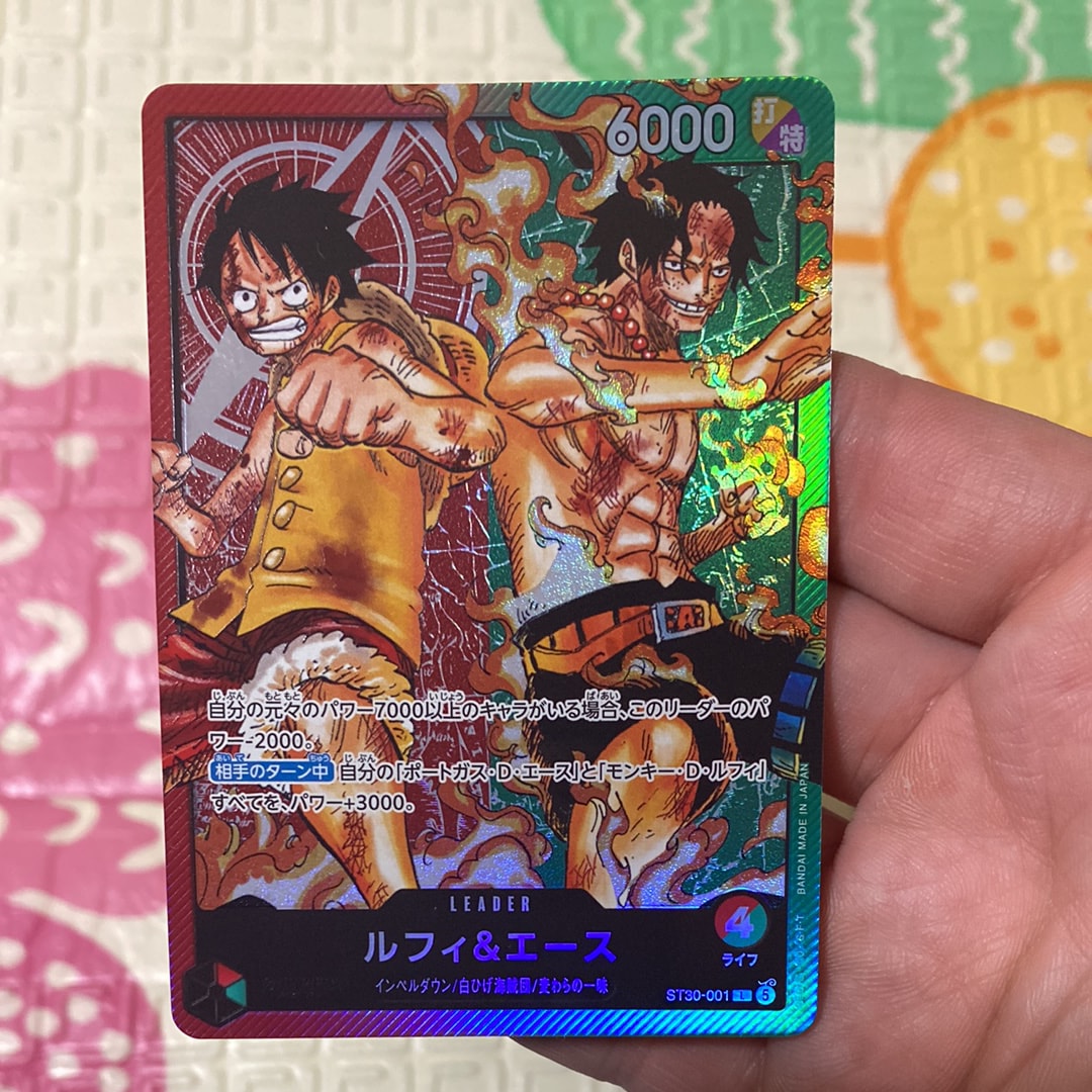 ルフィ&エース L [ST30-001](スタートデッキEX「ルフィ&エース」)