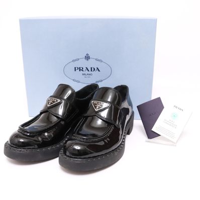 【極美品】プラダ チョコレート パテントレザー ローファー 38 1D246