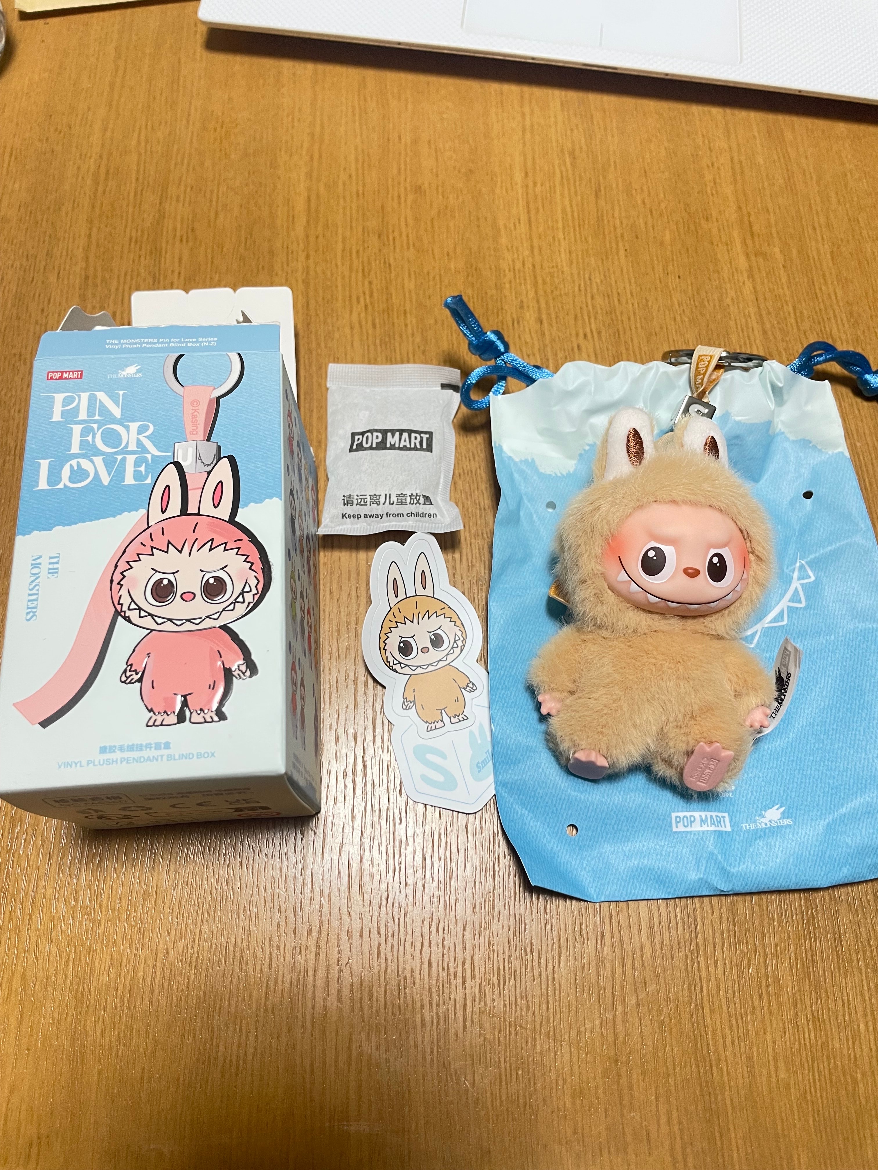 POP MART THE MONSTERS (LABUBU) Pin for Love Series-Vinyl Plush Pendant (N-Z) S