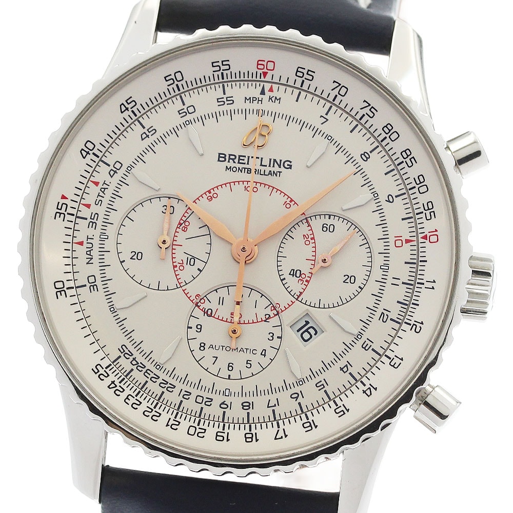 ブライトリング ナビタイマー モンブリラン A41370 メンズ 【中古】