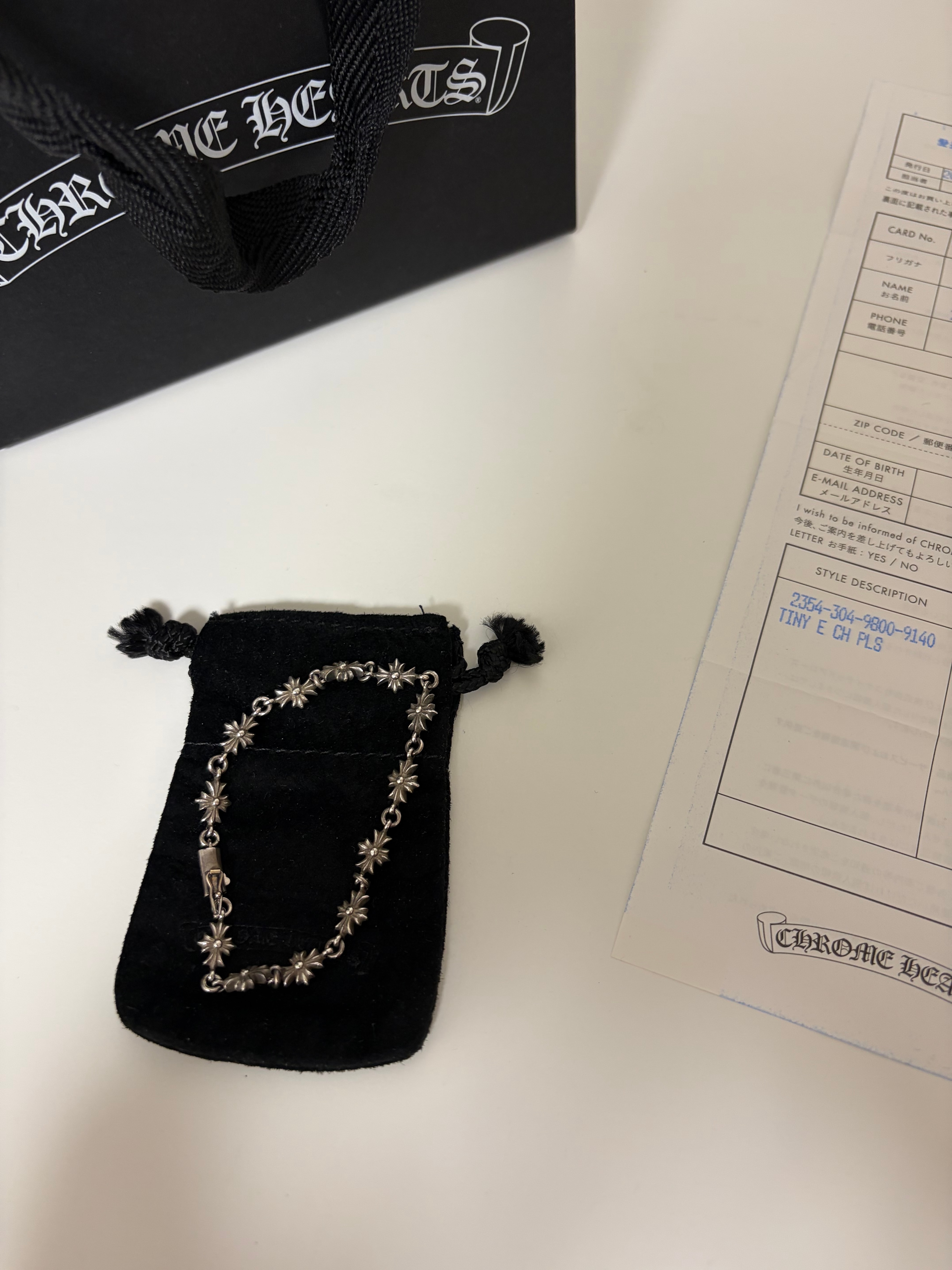 Chrome Hearts Tiny E CH Plus Bracelet "Silver"