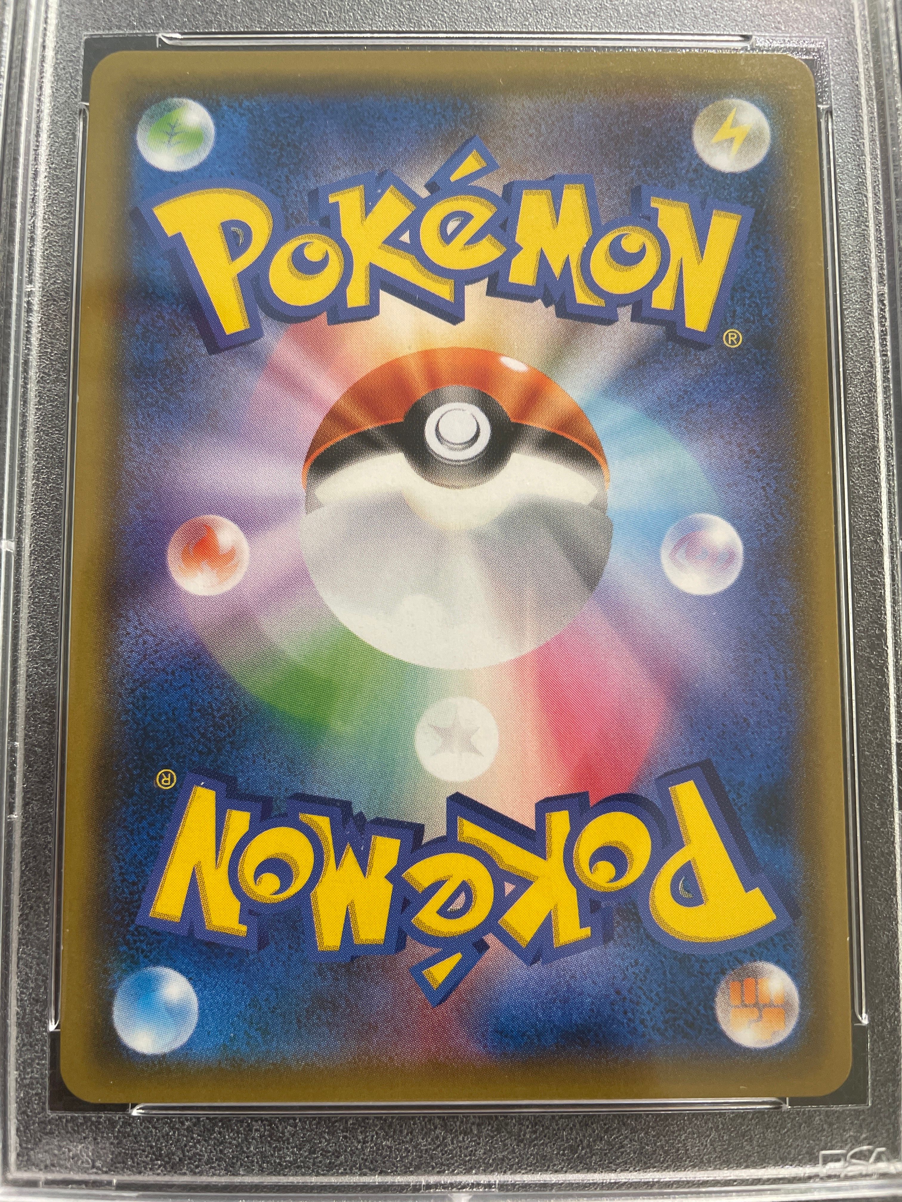 ポケモンカード　ミュウツーGX ウルトラシャイニー 2025年最新】ミュウツーgx ssrの人気アイテム - メルカリ
