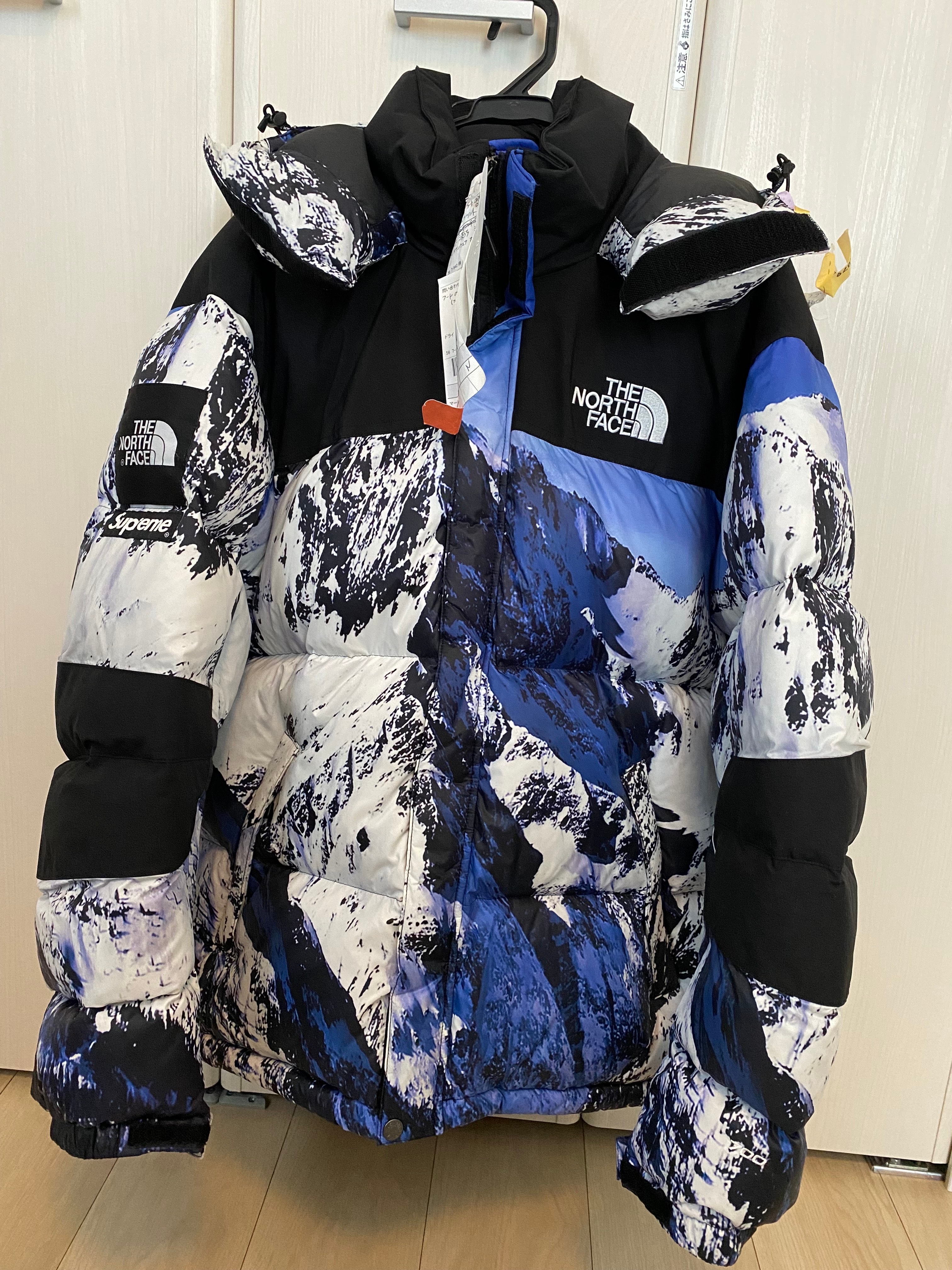 Supreme x The North Face Mountain Baltoro Jacket "Blue"