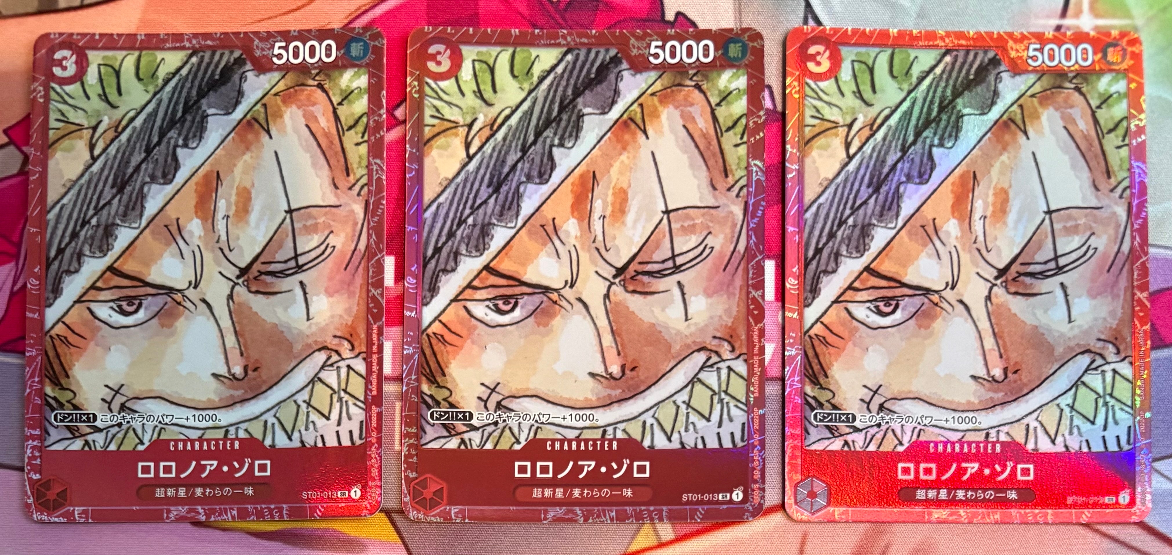 ロロノア・ゾロ SR [ST01-013] (プレミアムカードコレクション ‐ONE PIECE FILM RED ‐)