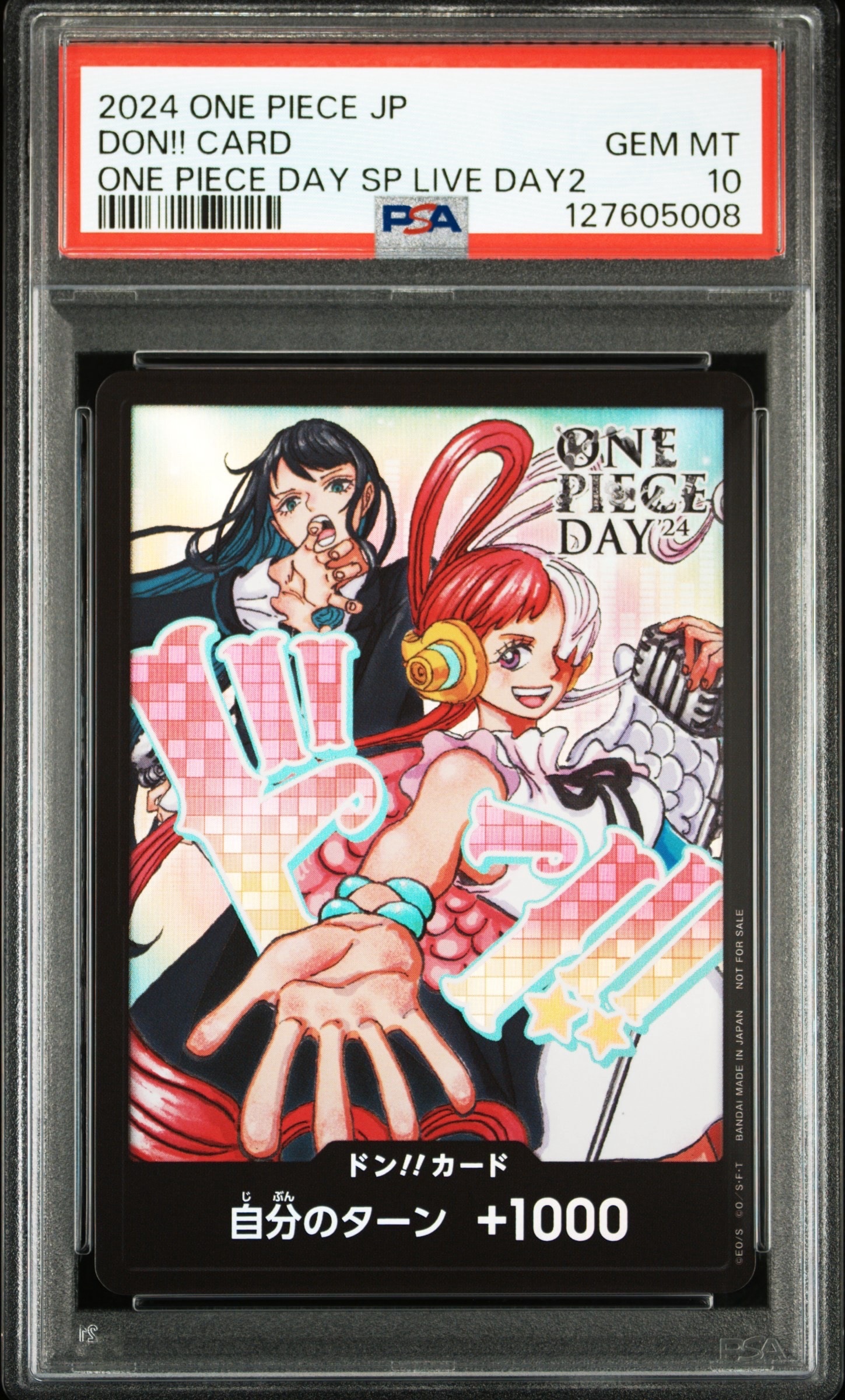 PSA10】ドン!!カード : アド＆ウタ (プロモーションカード「ONE PIECE