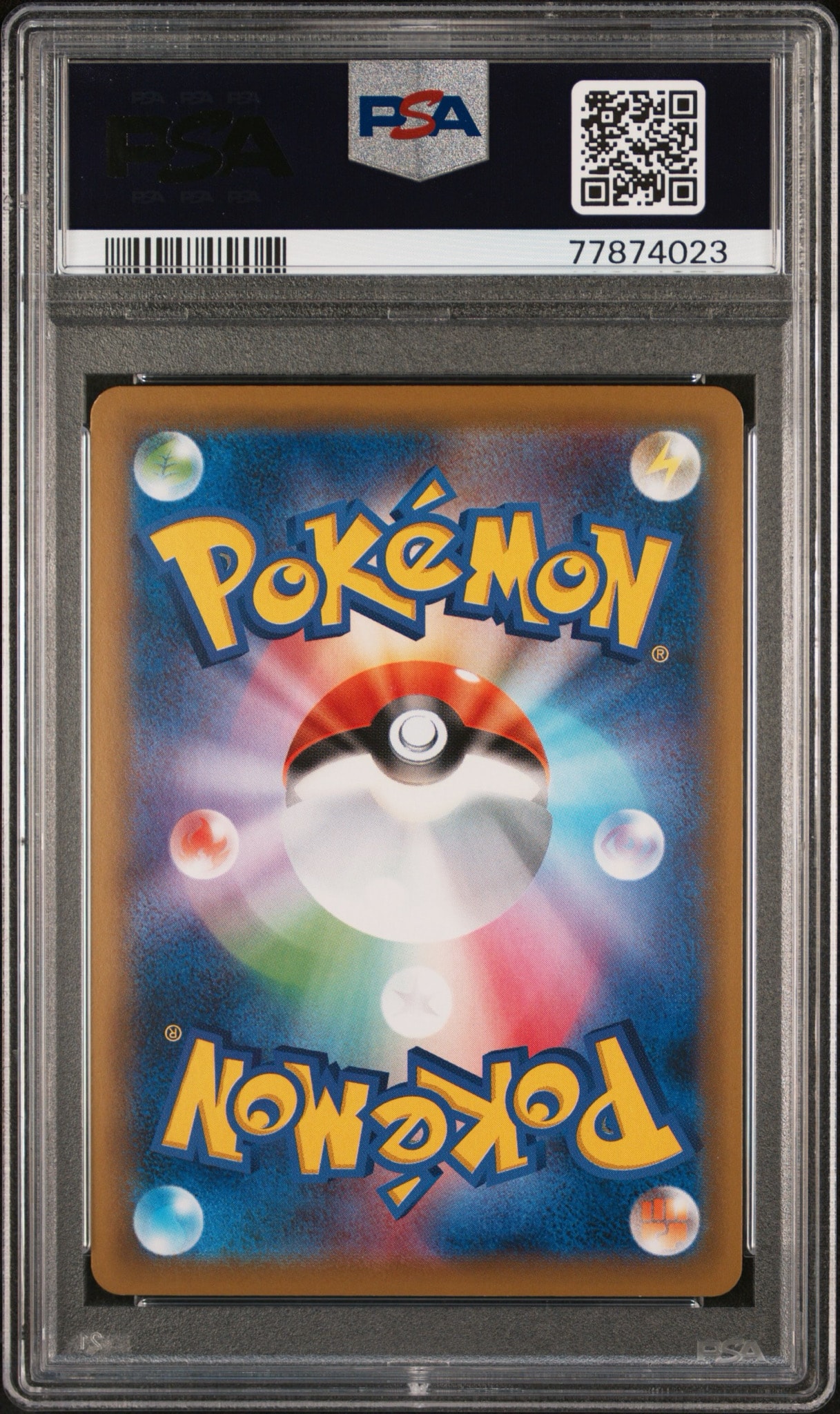 PSA10】マリィ P [S-P 086](プロモーションカード「楽しもう。春