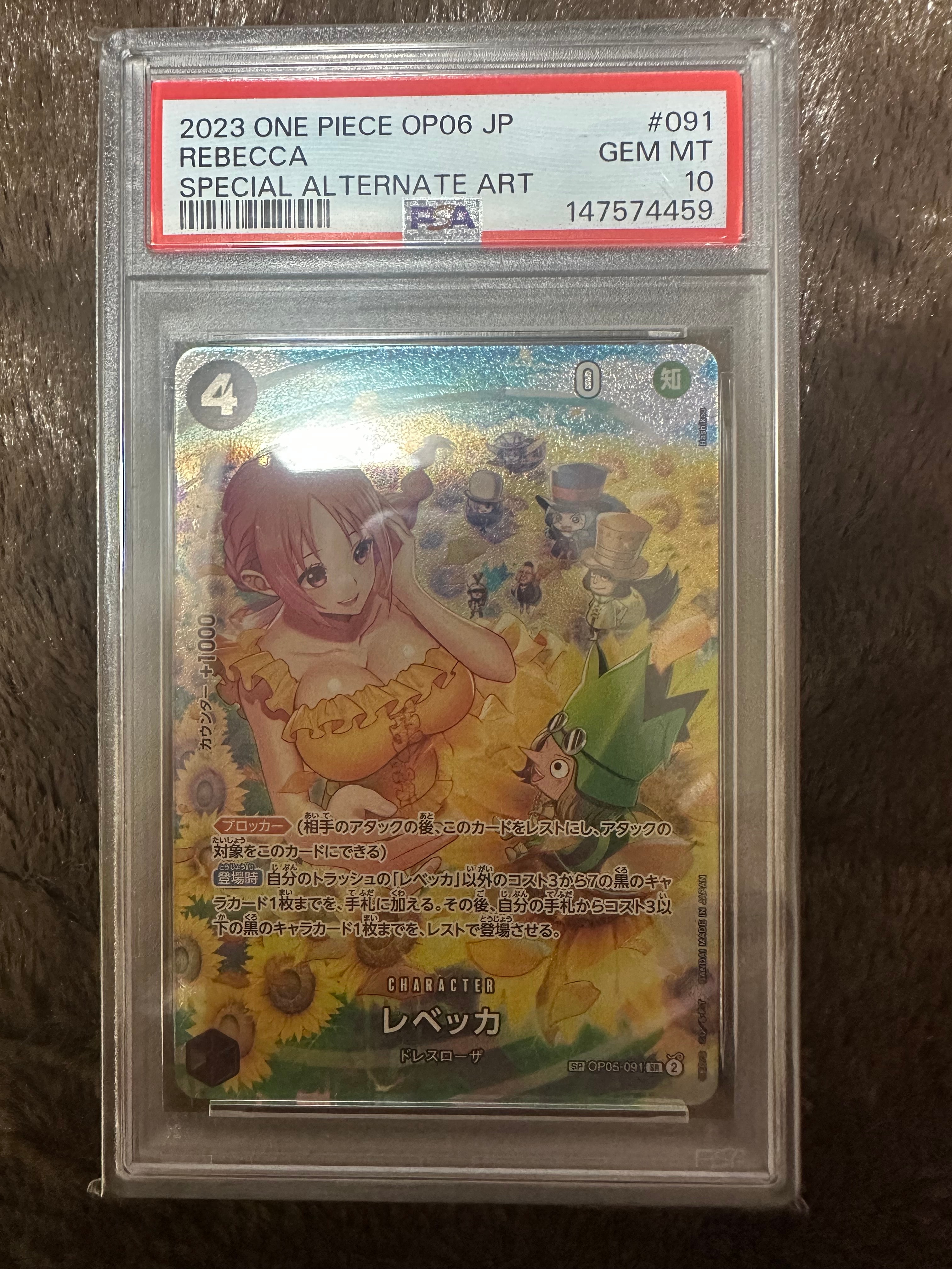 PSA10】レベッカ SR [OP05-091](プロモーションカード「チャンピオン