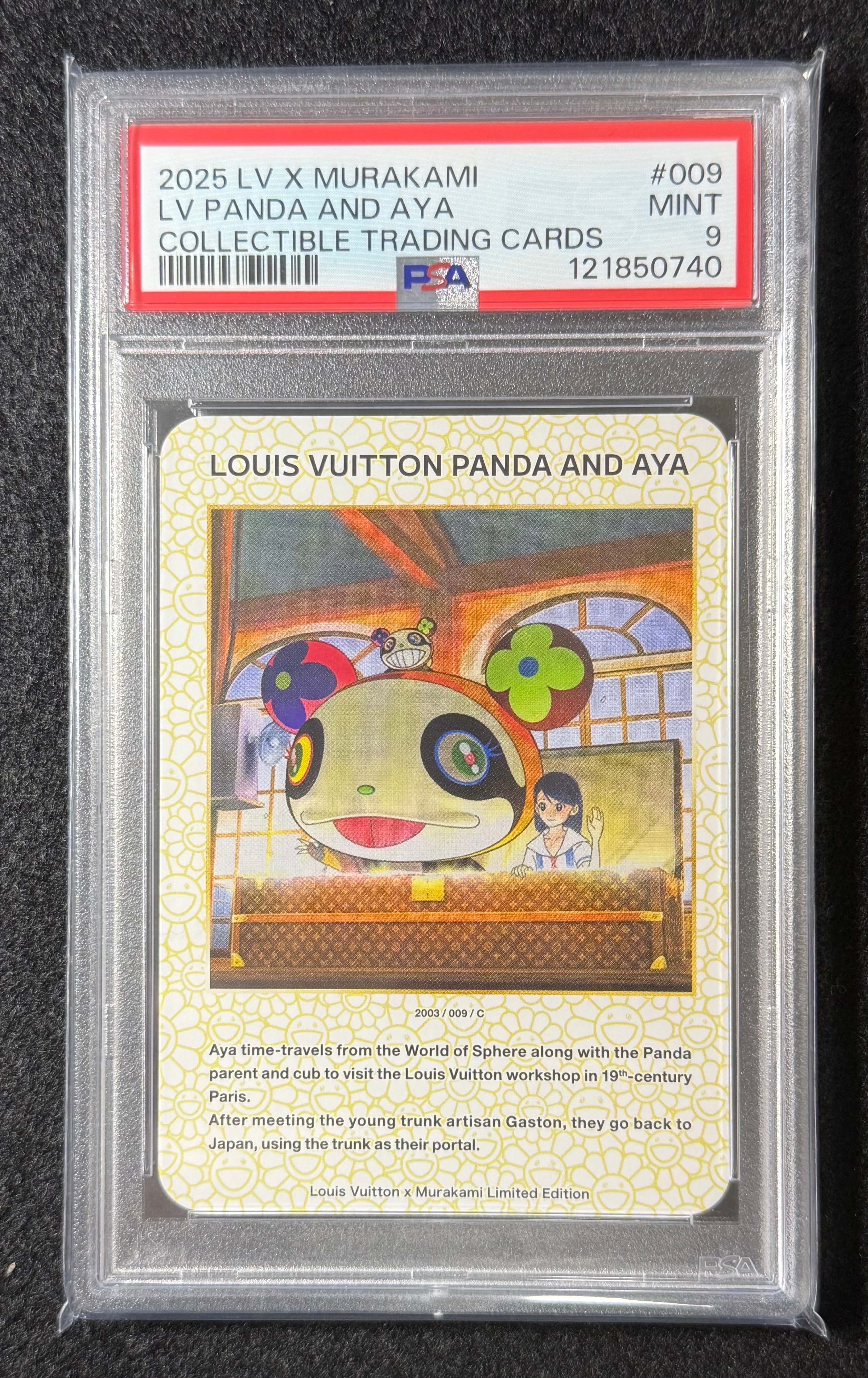 ルイ・ヴィトン パンダ トレーディングカード ルイヴィトン アヤ　AYA ルイ・ヴィトン パンダ トレーディングカード ルイヴィトン アヤ
