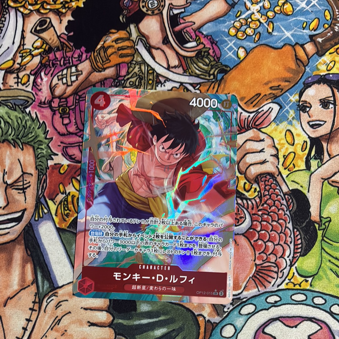 ジュエリー・ボニー SR [OP13-108](プロモーションカード「フラッグ