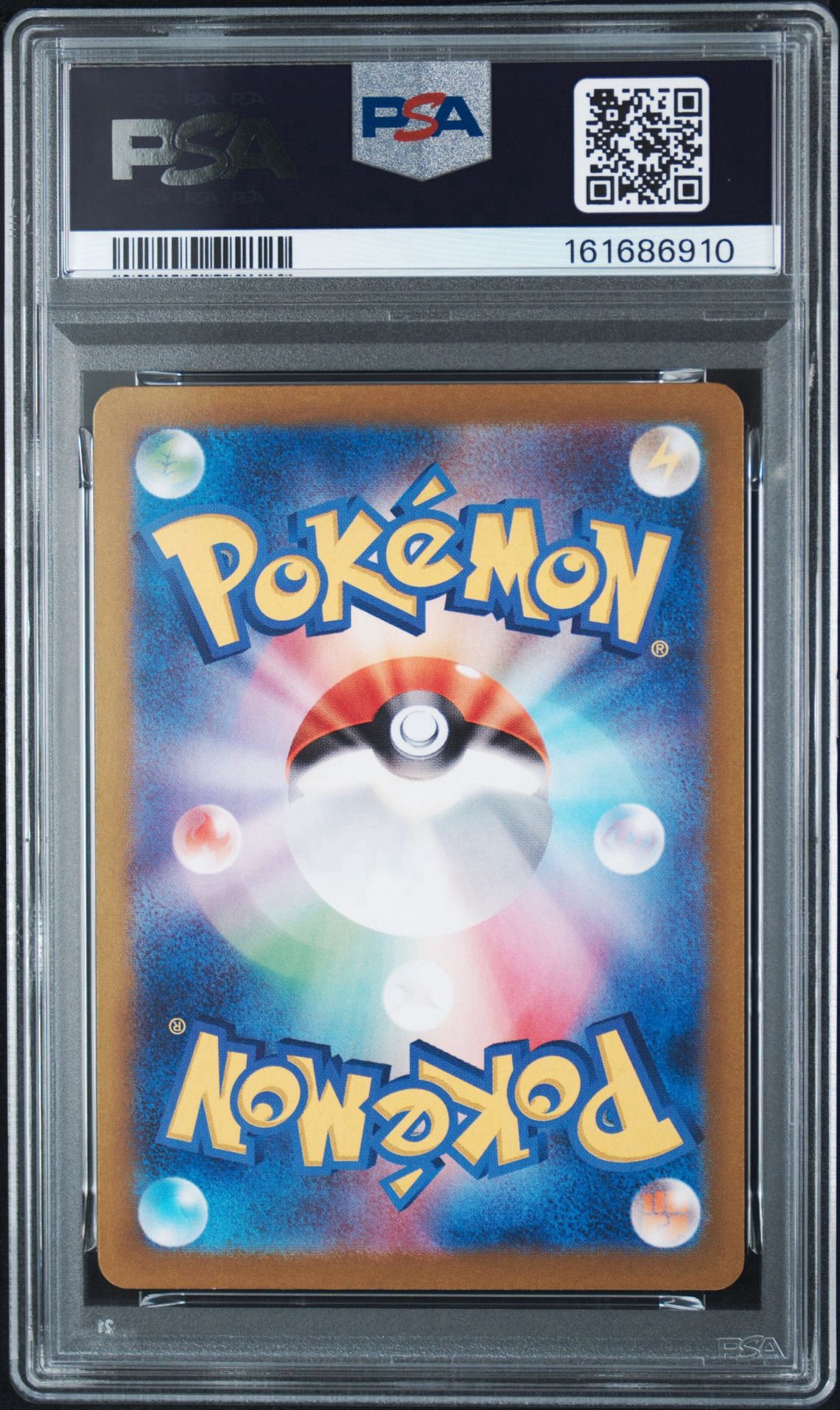 PSA10】ラッキー AR [SV6 113/101](拡張パック「変幻の仮面」) 1枚の