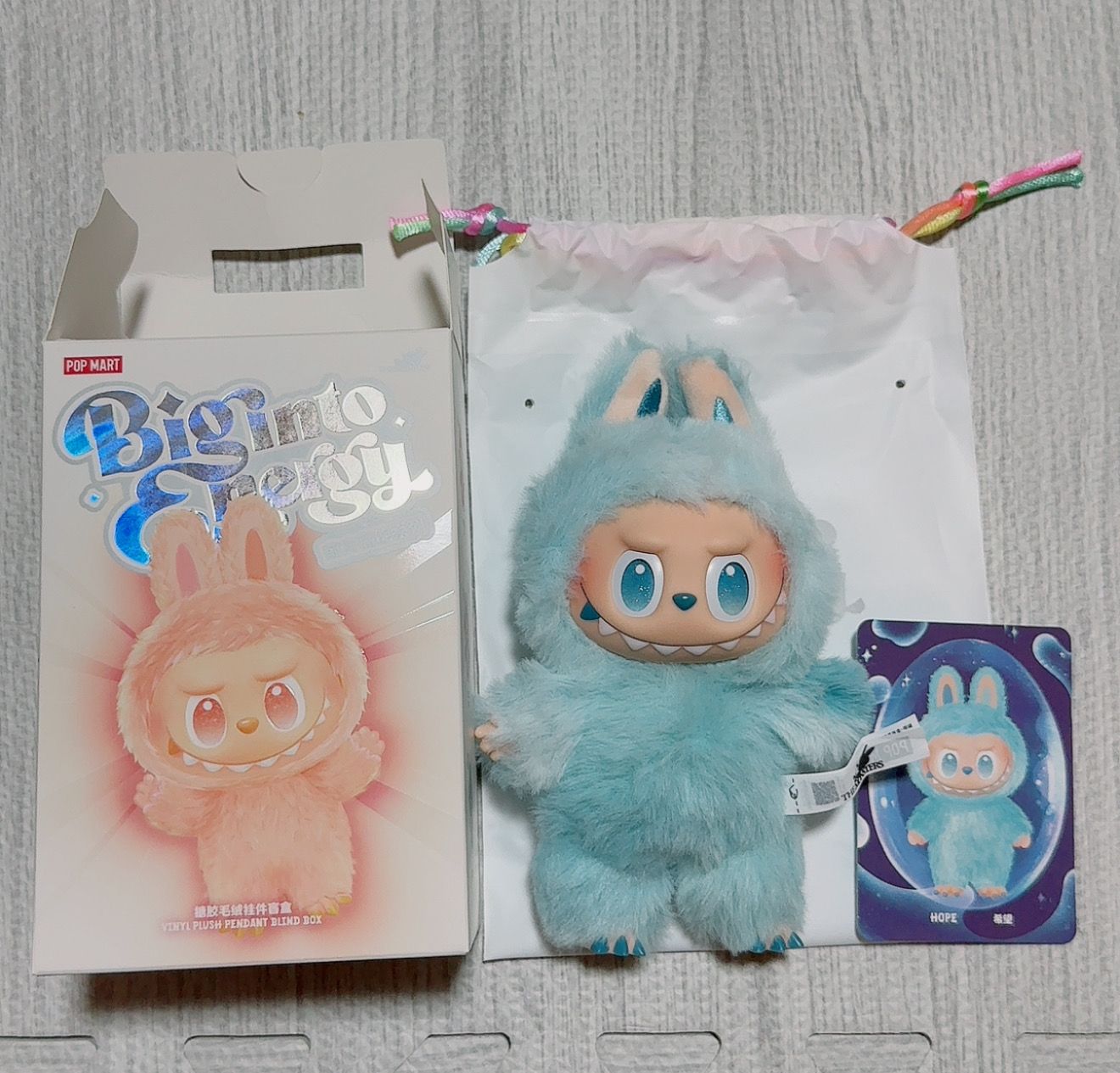 POP MART THE MONSTERS (LABUBU) Big into Energy Series Plush Pendant HOPE