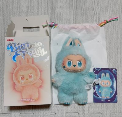 POP MART THE MONSTERS (LABUBU) Big into Energy Series Plush Pendant HOPE