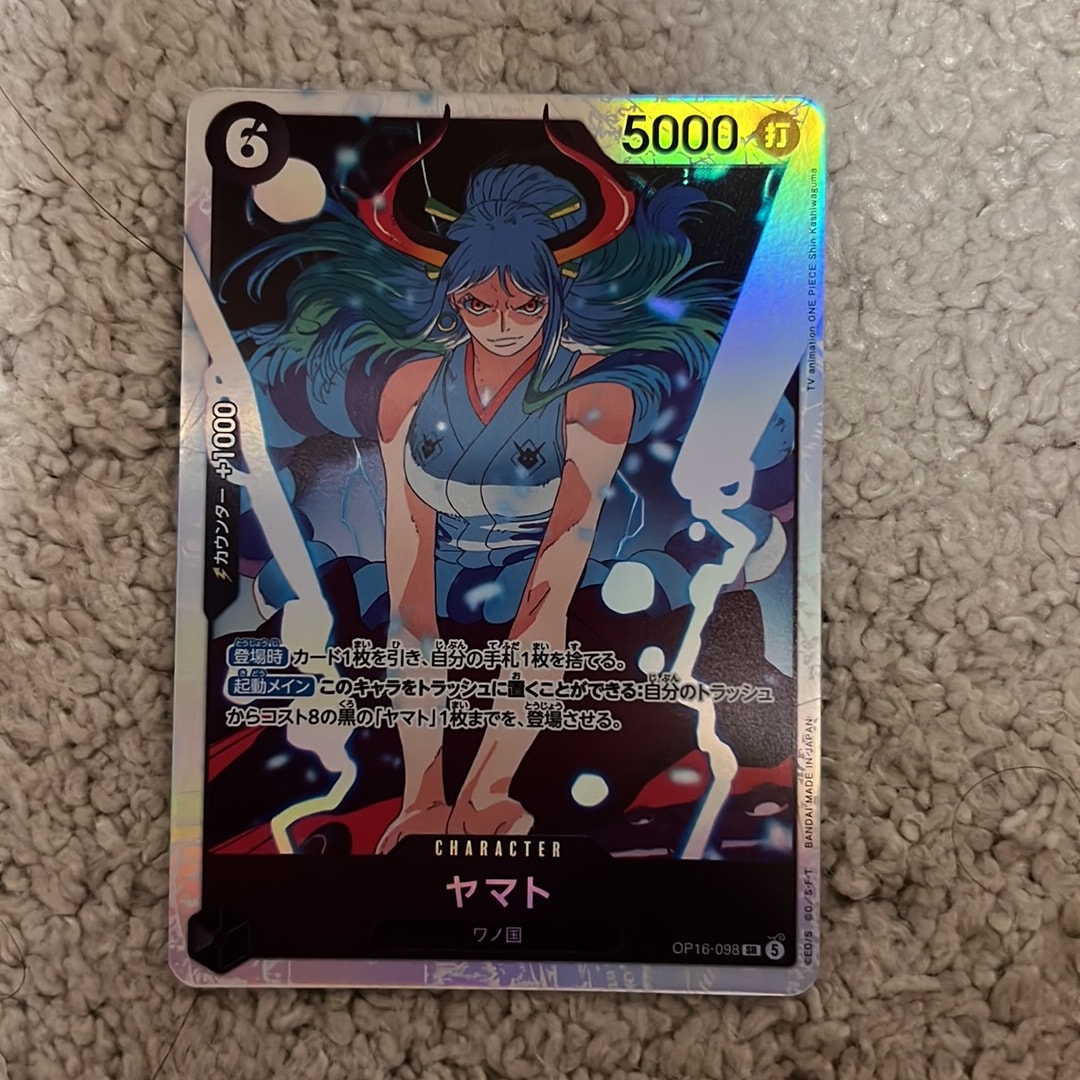Yamato SR [OP16-098](Booster Pack "THE TIME OF BATTLE")