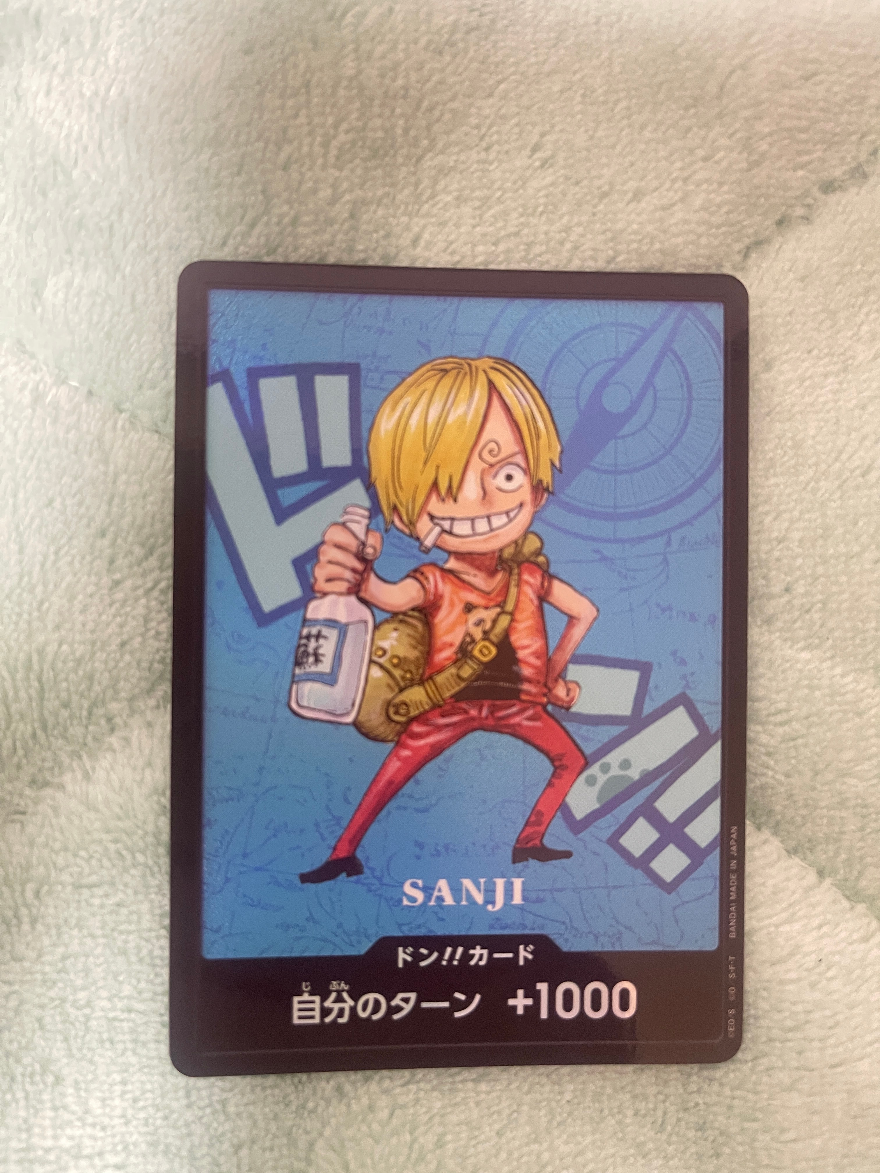 PSA10】ドン!!カード : サンジ (プレミアムカードコレクション「熊本県