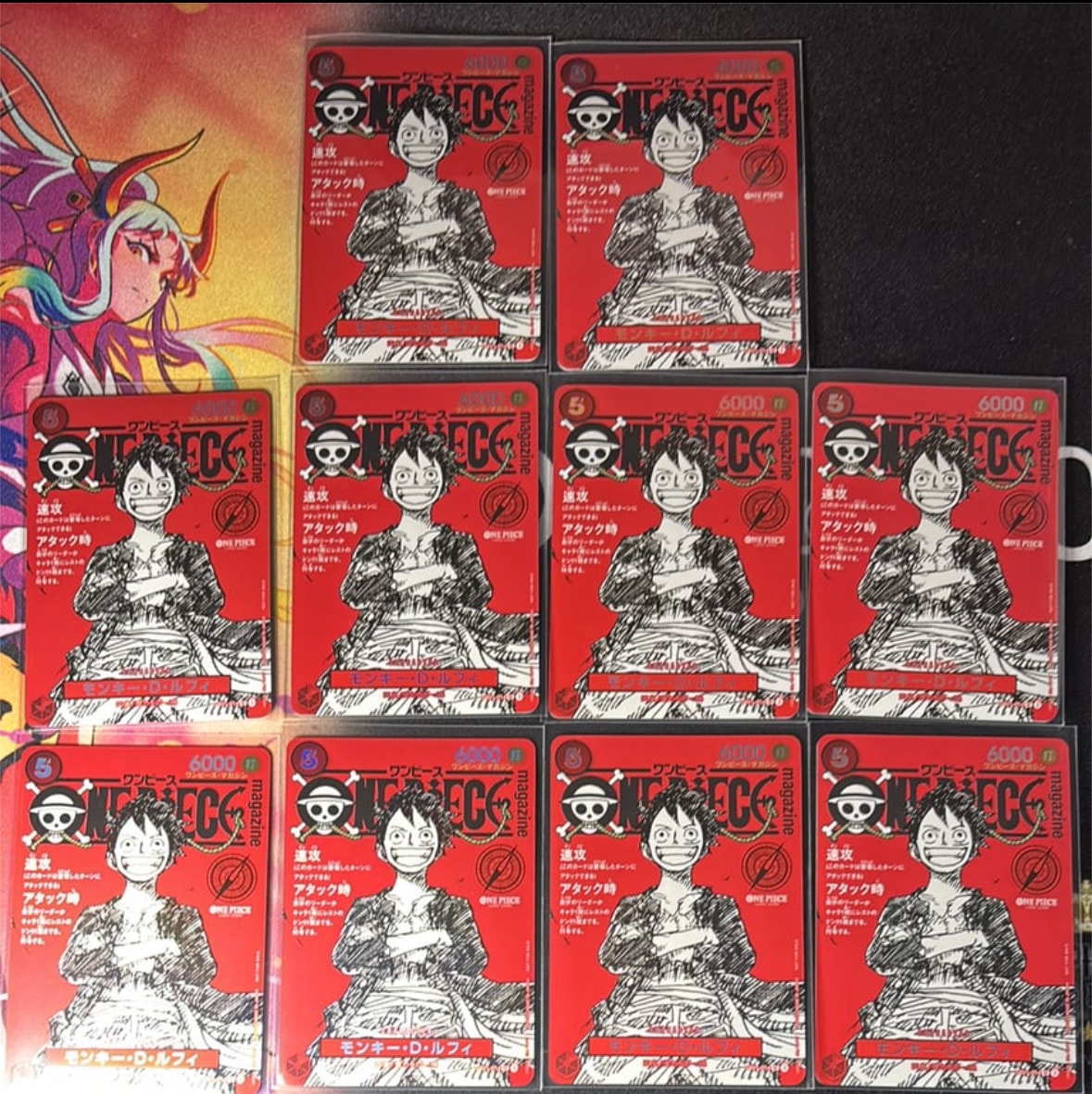 モンキー・D・ルフィ SR [ST21-014](プロモーションカード「ワンピースマガジン 特集 週刊少年ジャンプとワンピース 020」)