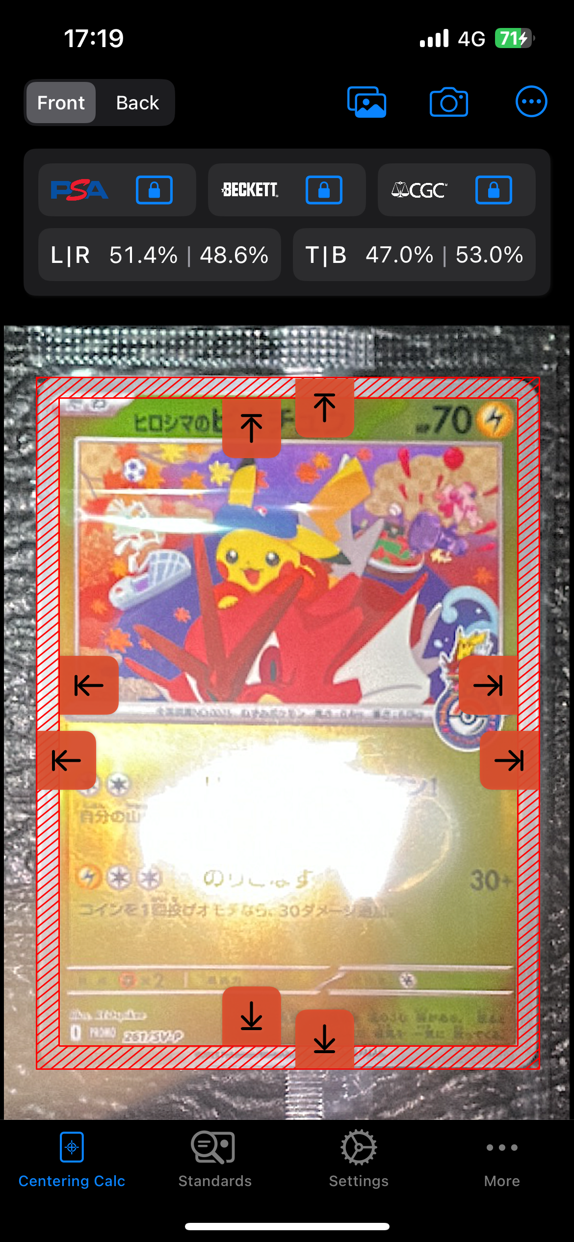 ヒロシマのピカチュウ P [SV-P 261](スペシャルBOX「ポケモンセンターヒロシマ」)