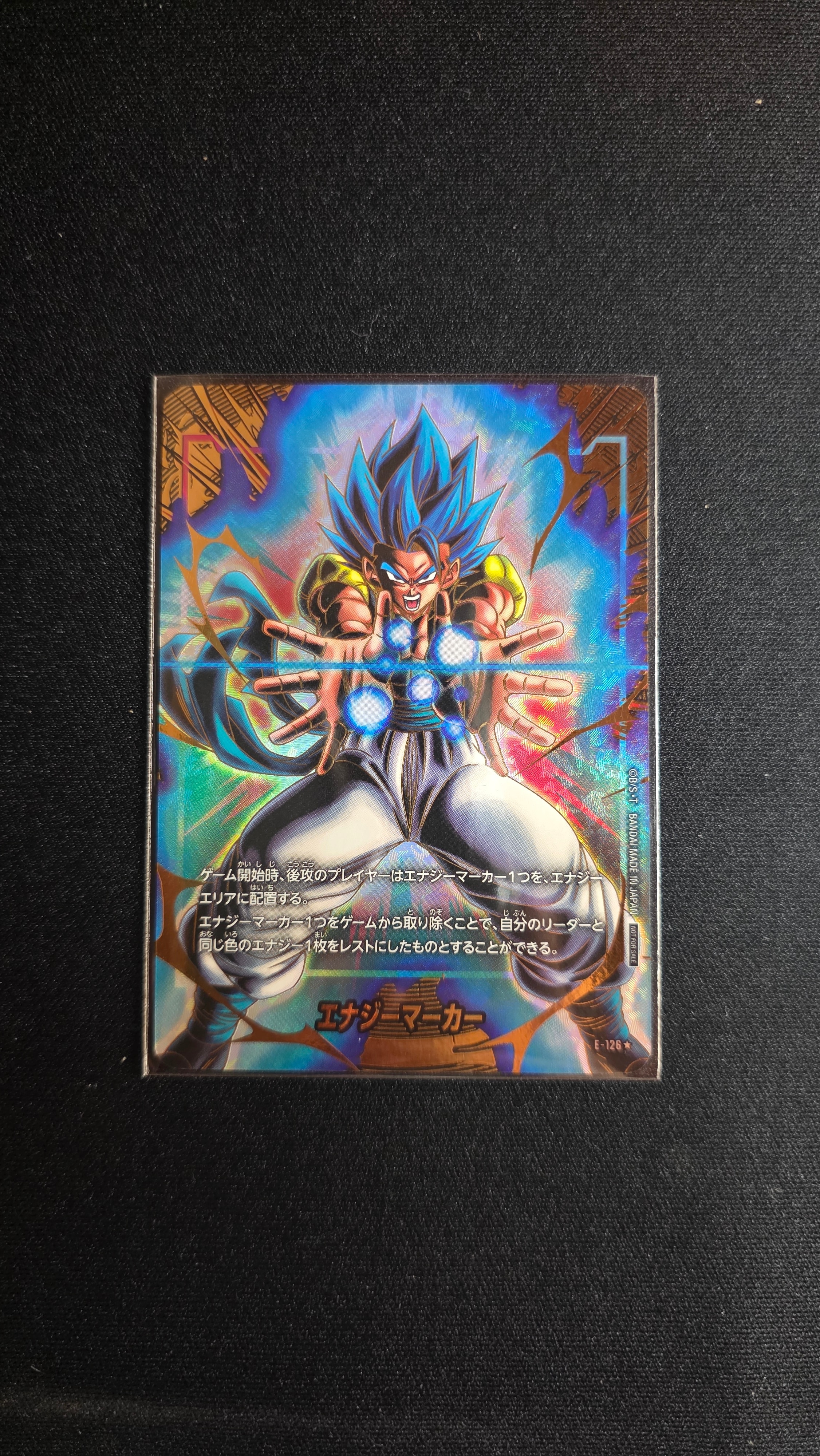 PSA10】エナジーマーカー：ベジット :参加記念品 [E-101
