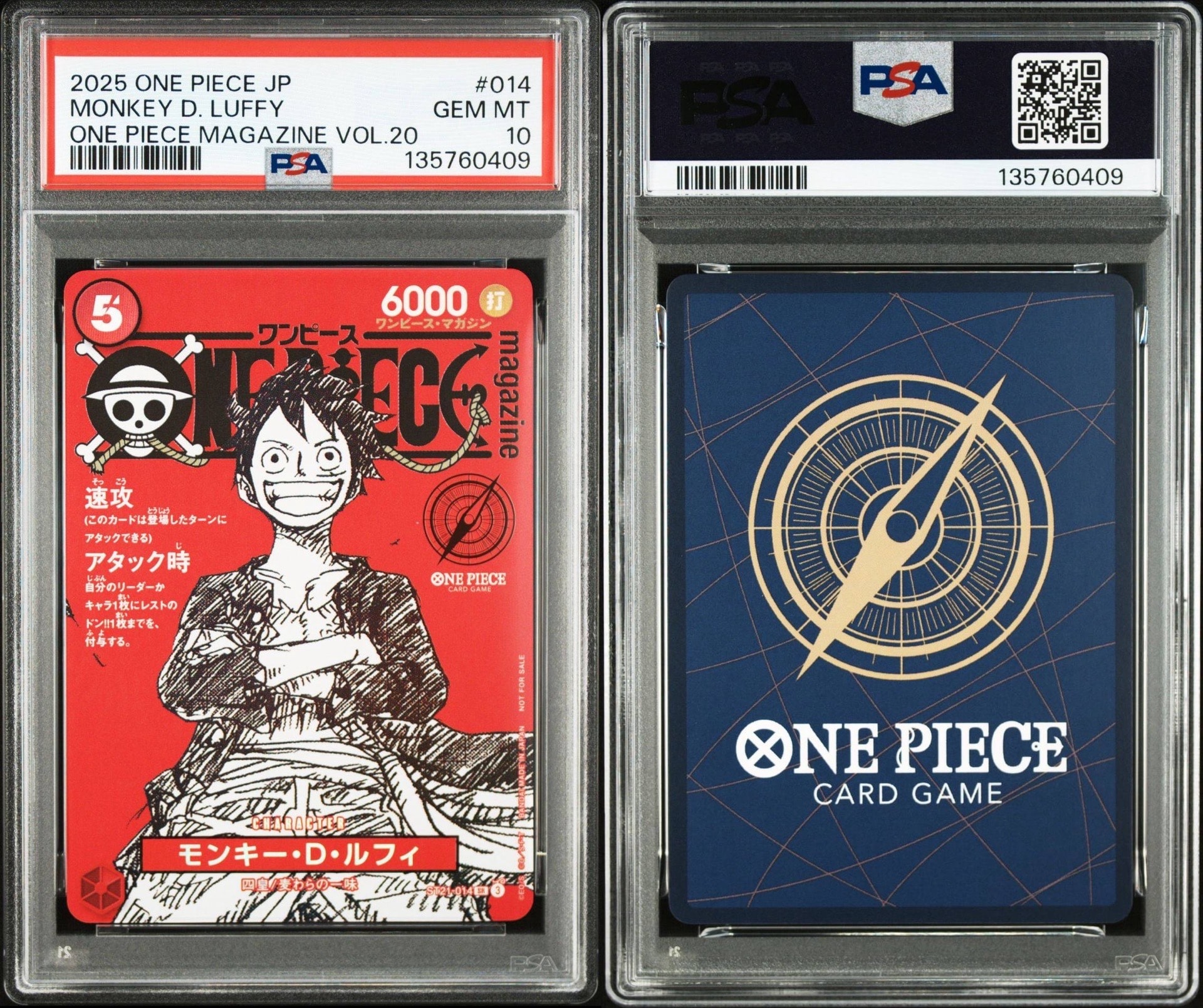 PSA 10]Monkey.D.Luffy SR [ST21-014](Promotional Card 