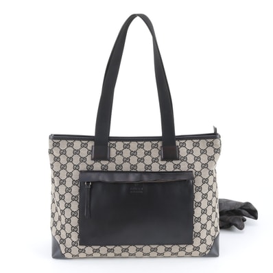 ■美品 グッチ GGキャンバス 019 0426 トート バッグ