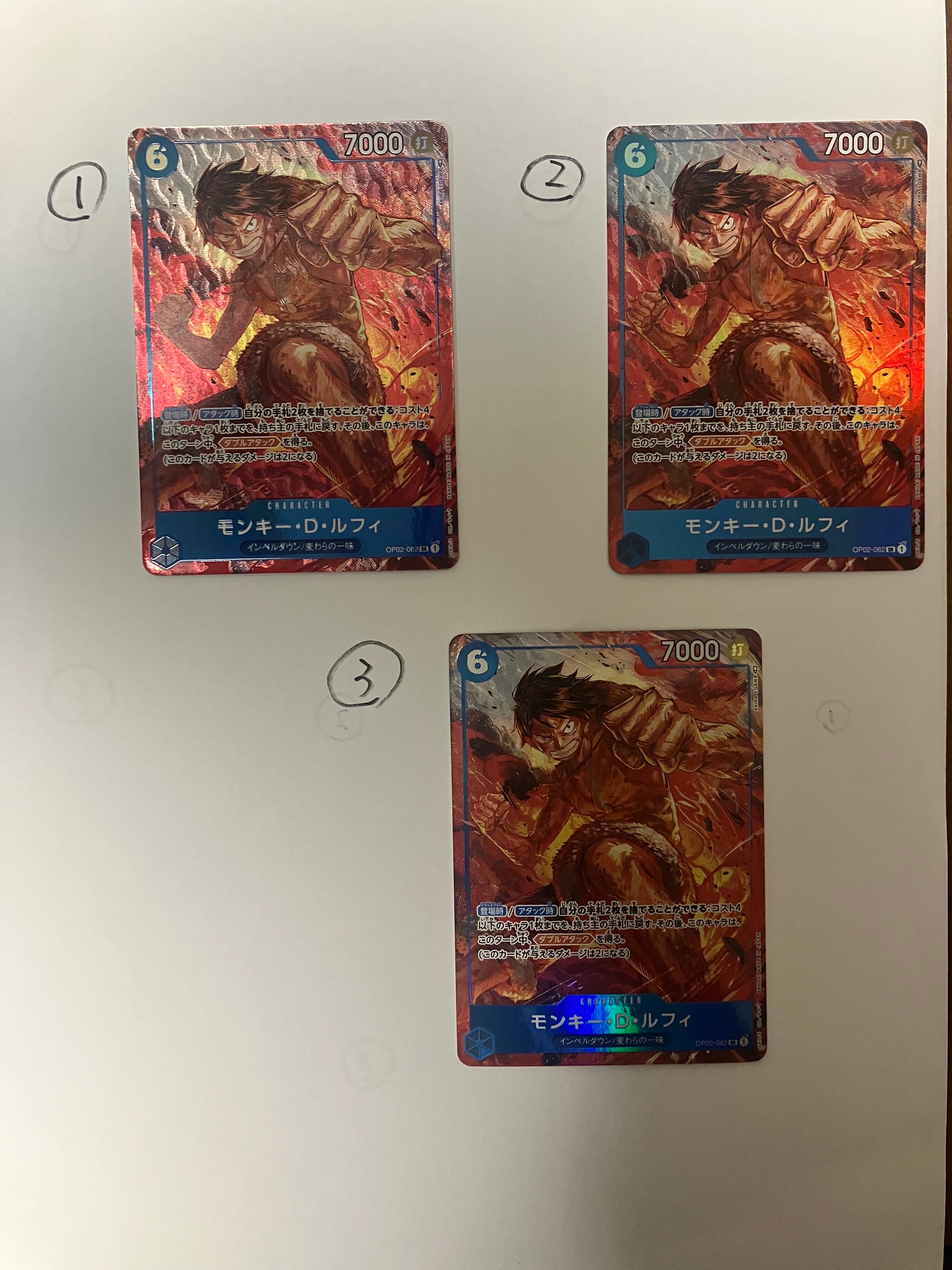 Monkey D Luffy SR-P [OP02-062] (Booster Pack Final Battle)