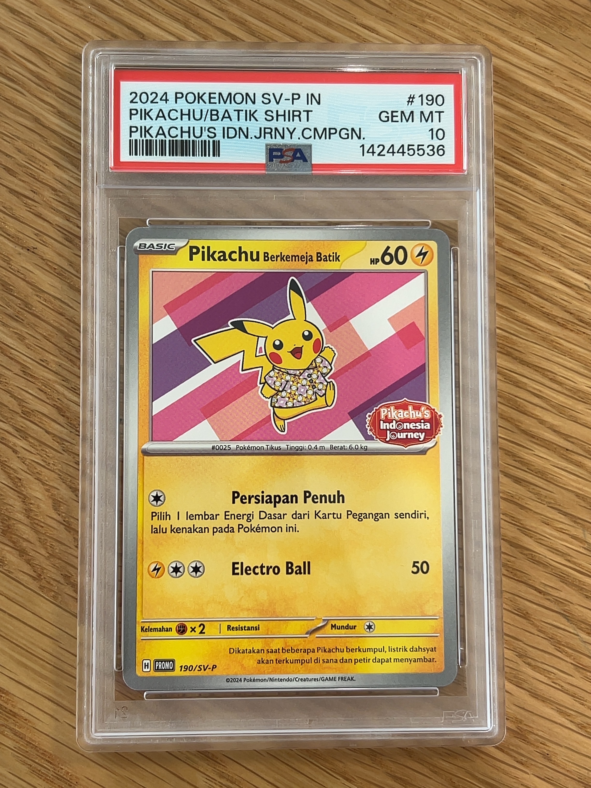 バティックシャツを着たピカチュウ (フラワーピカチュウ柄) P [SV-P
