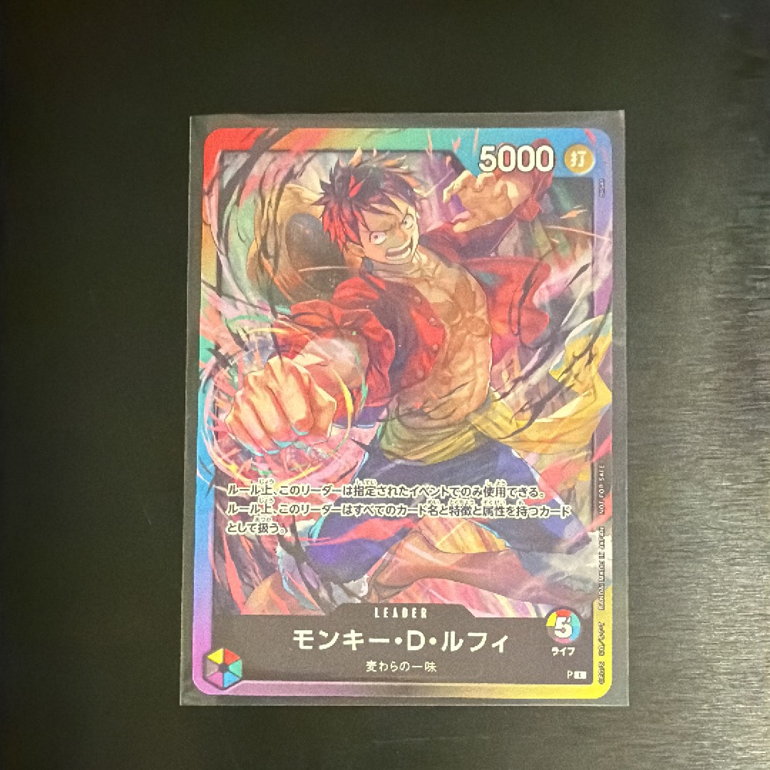 PSA10】モンキー・D・ルフィ SR-P (サインルフィ) [ST01-012