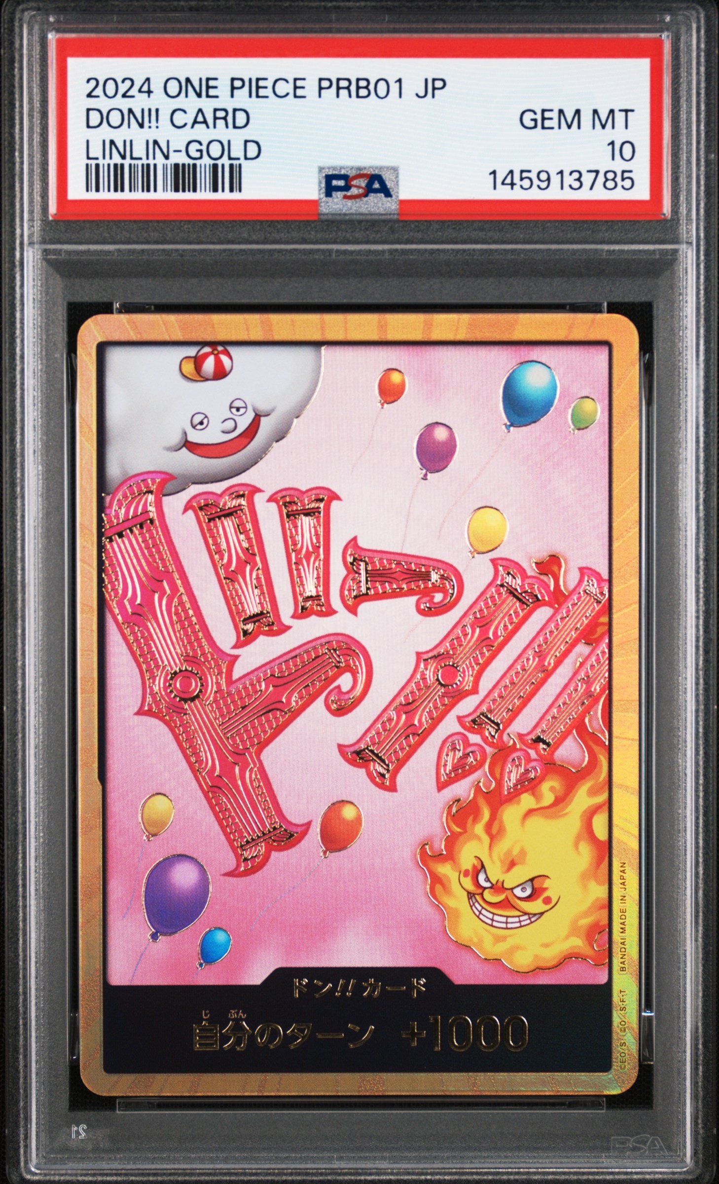 PSA10】ドン!!カード : シャーロット・リンリン スーパーパラレル