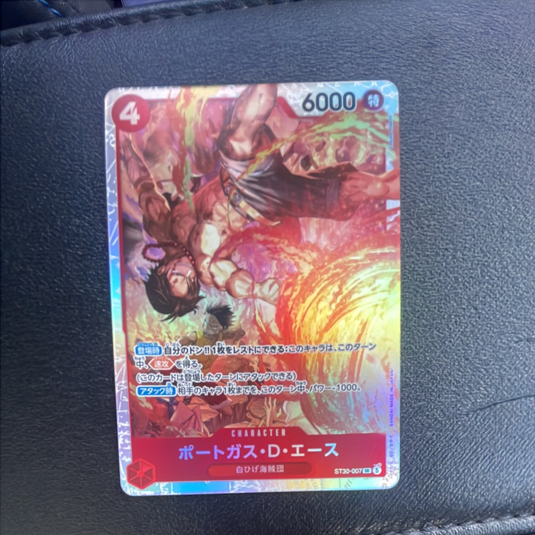 ポートガス・D・エース SR [ST30-007](スタートデッキEX「ルフィ&エース」)