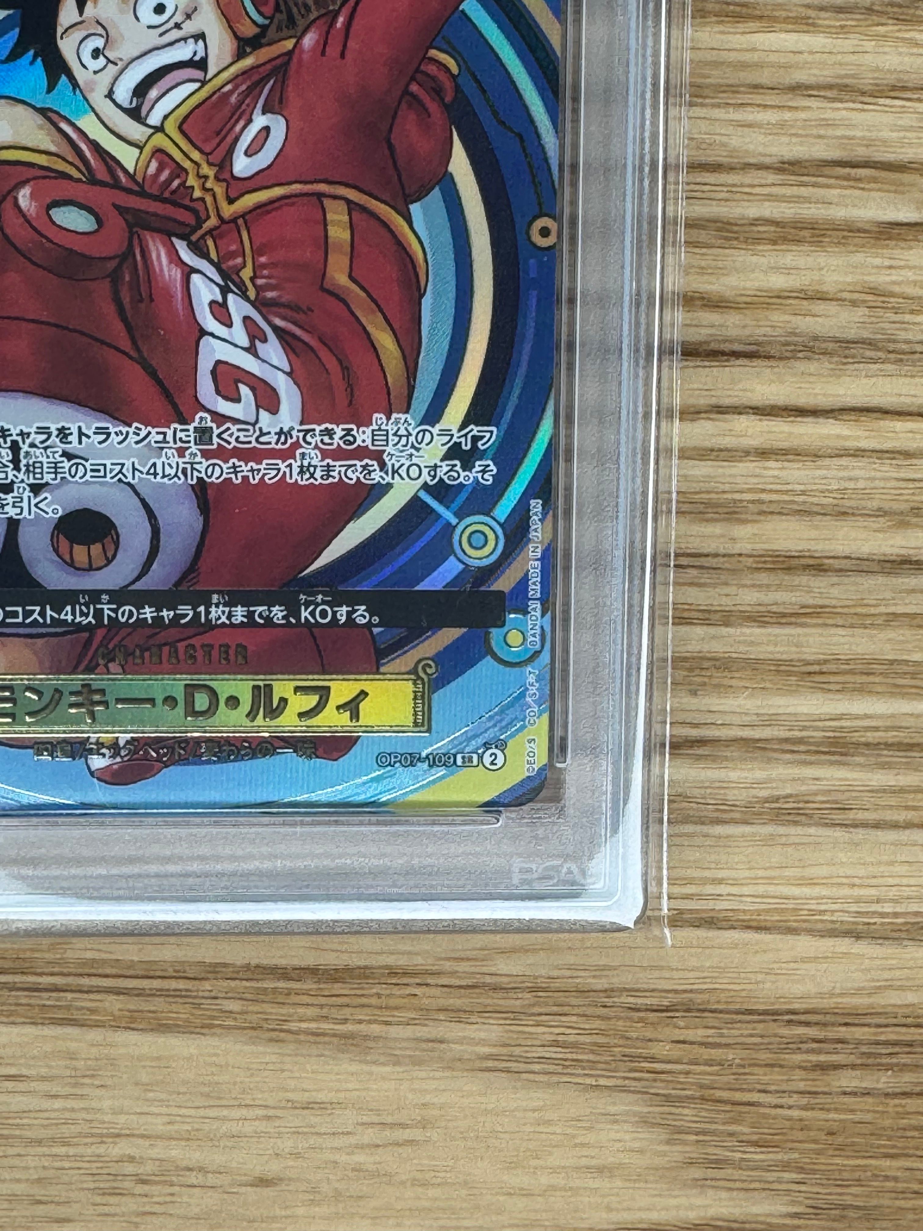 【psa10】 ルフィ ONE PIECE DAY op07-109 Monkey D Luffy SR OP07-109 [PROMO] ONE PIECE DAY 24 Japanese | eBay