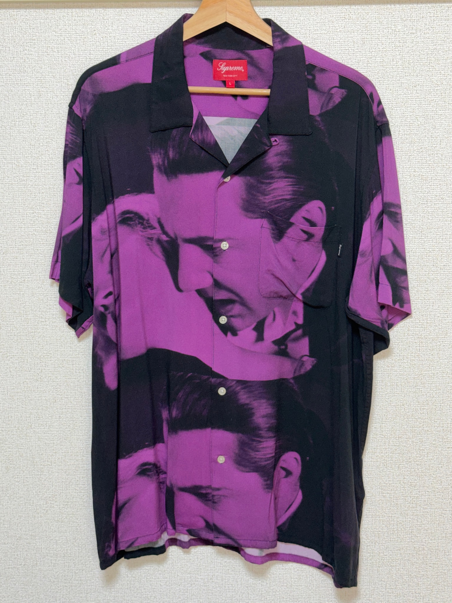 Supreme Bela Lugosi Rayon S/S Shirt "Purple"