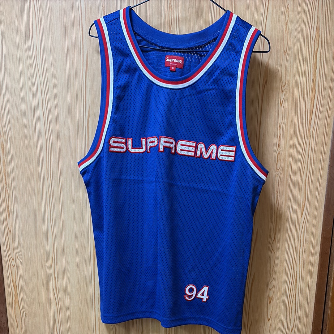 Supreme Rhinestone Basketball Jersey