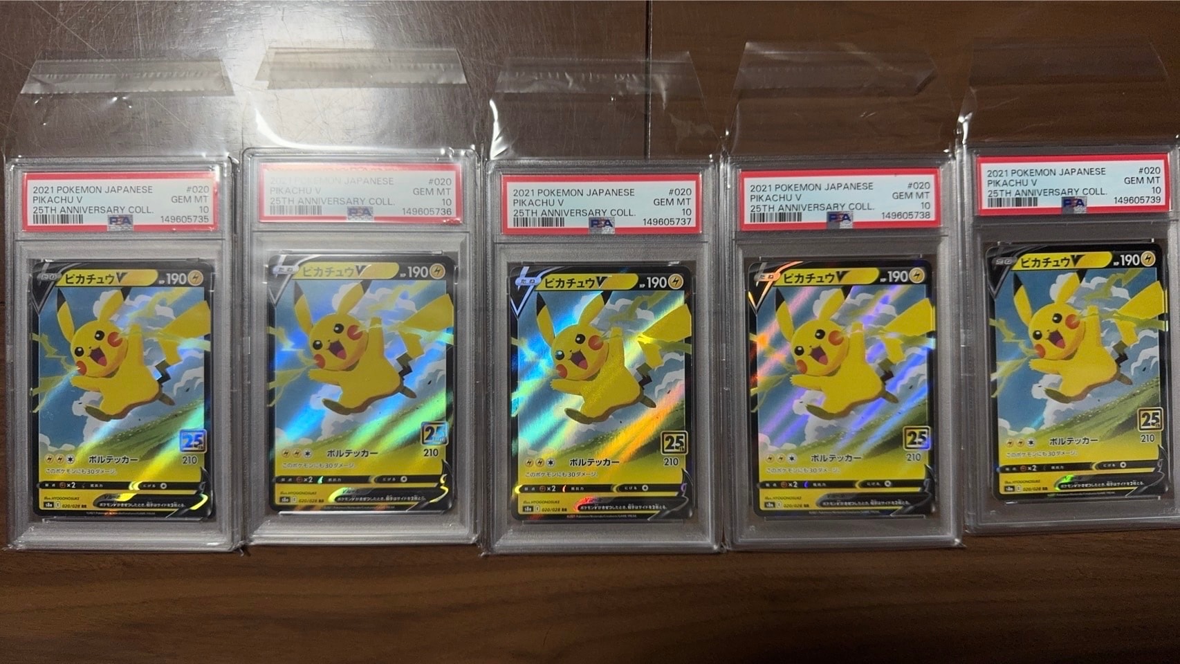 Pikachu V RR[s8a 020/028](Expansion Pack "25th Anniversary Collection")